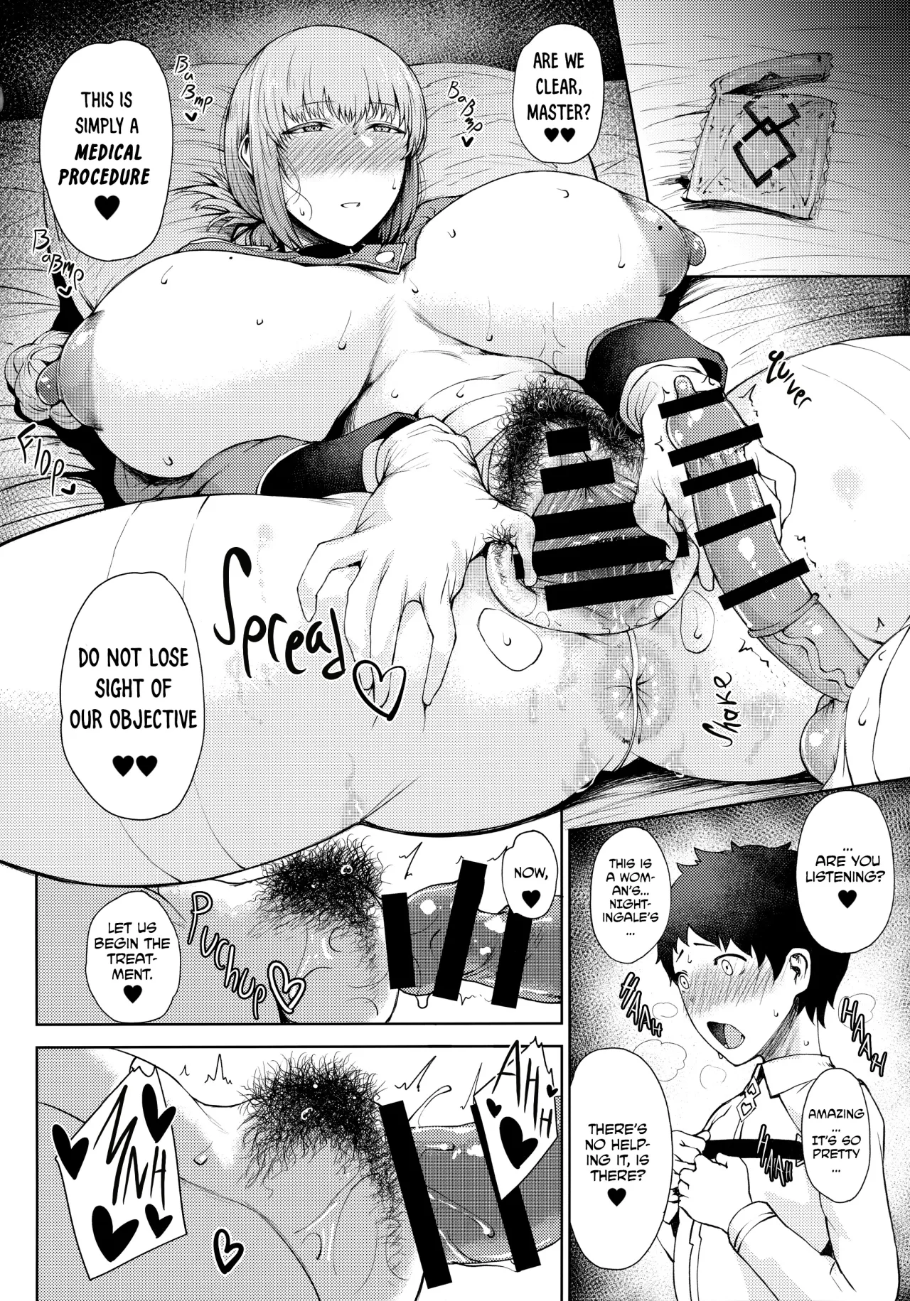 Chiryou desu 7