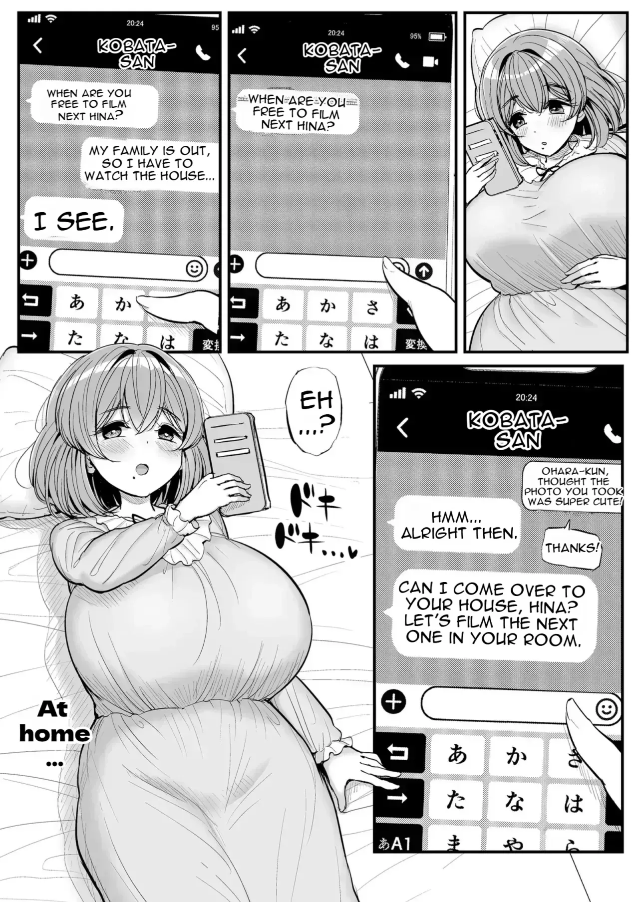 Chi〇sana Bokura no Ohime-sama. Hamedori Haishin-hen 20