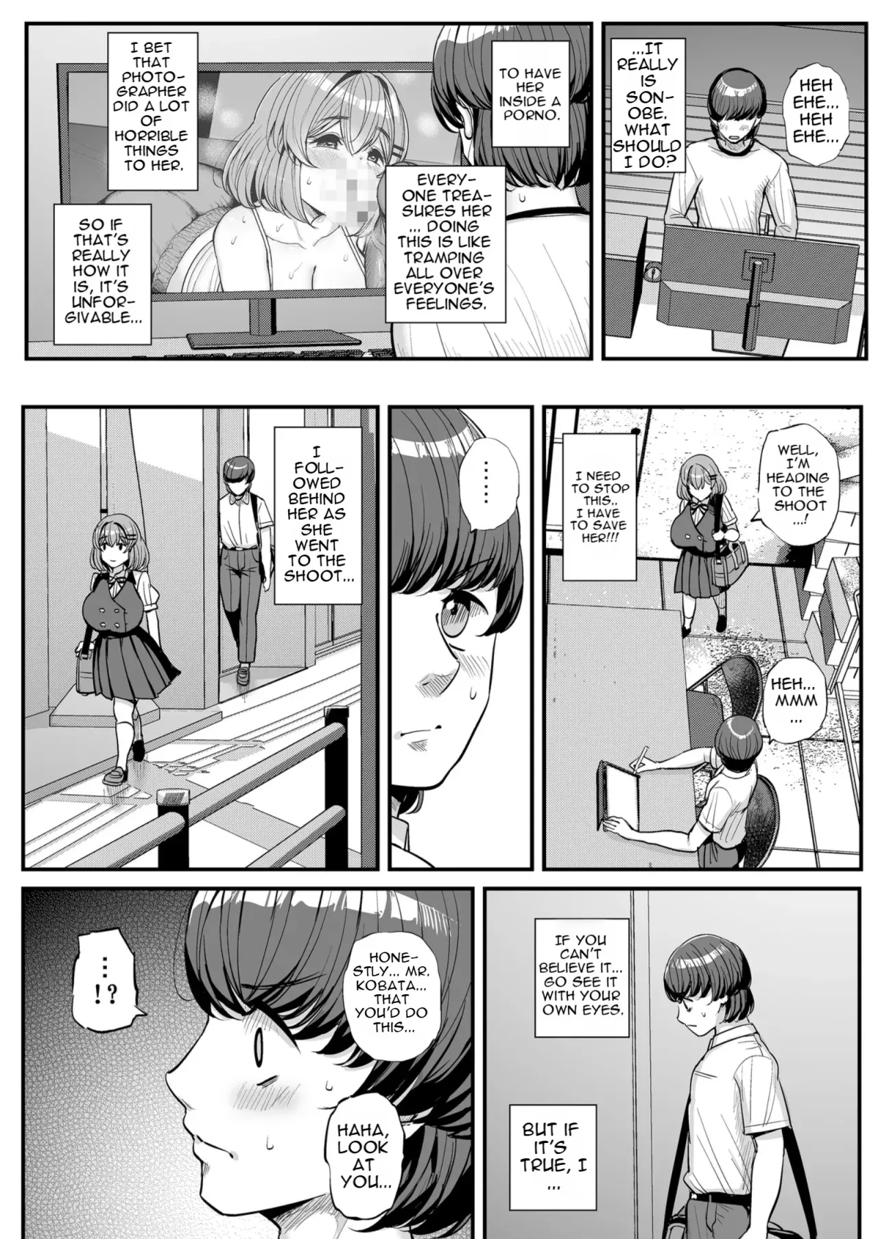 Chi〇sana Bokura no Ohime-sama. Hamedori Haishin-hen 53