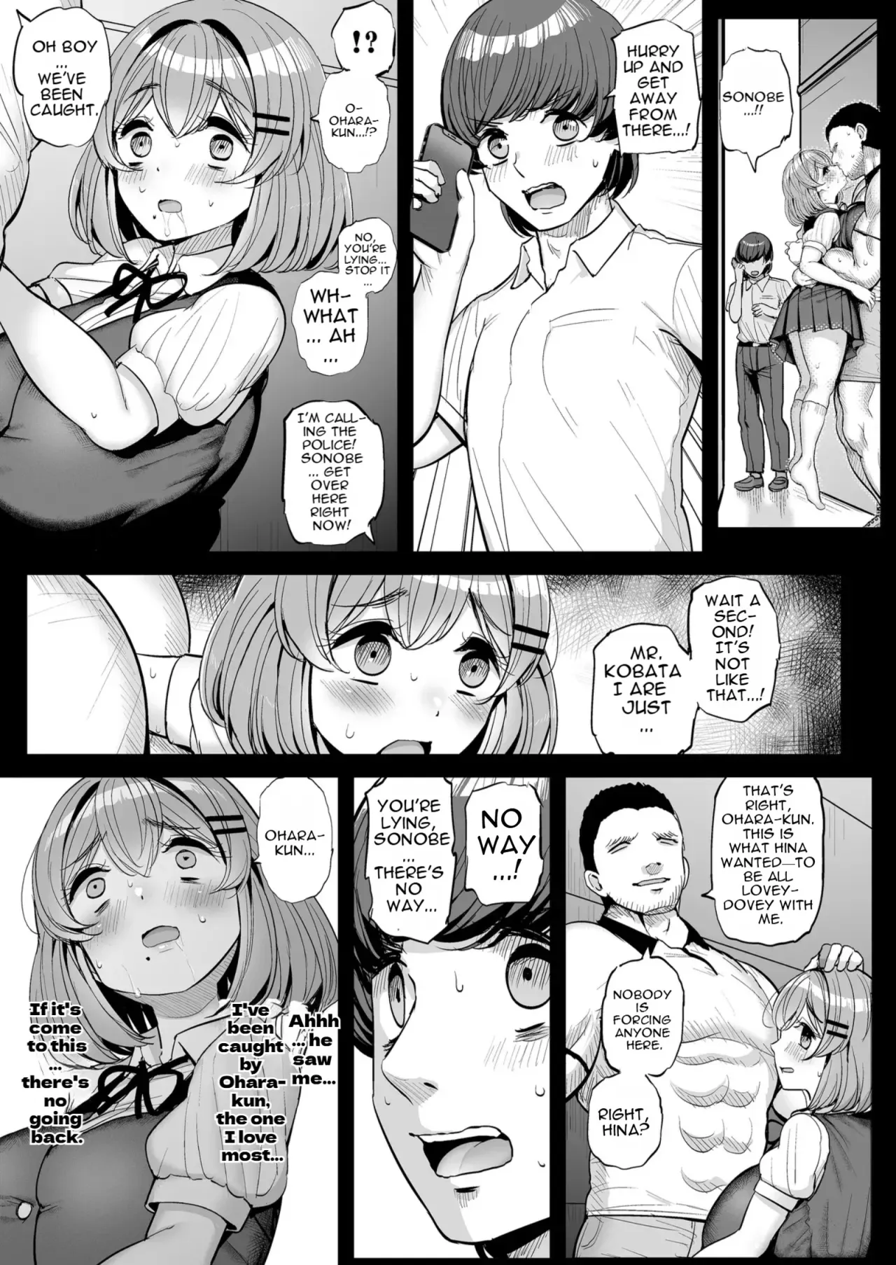 Chi〇sana Bokura no Ohime-sama. Hamedori Haishin-hen 56