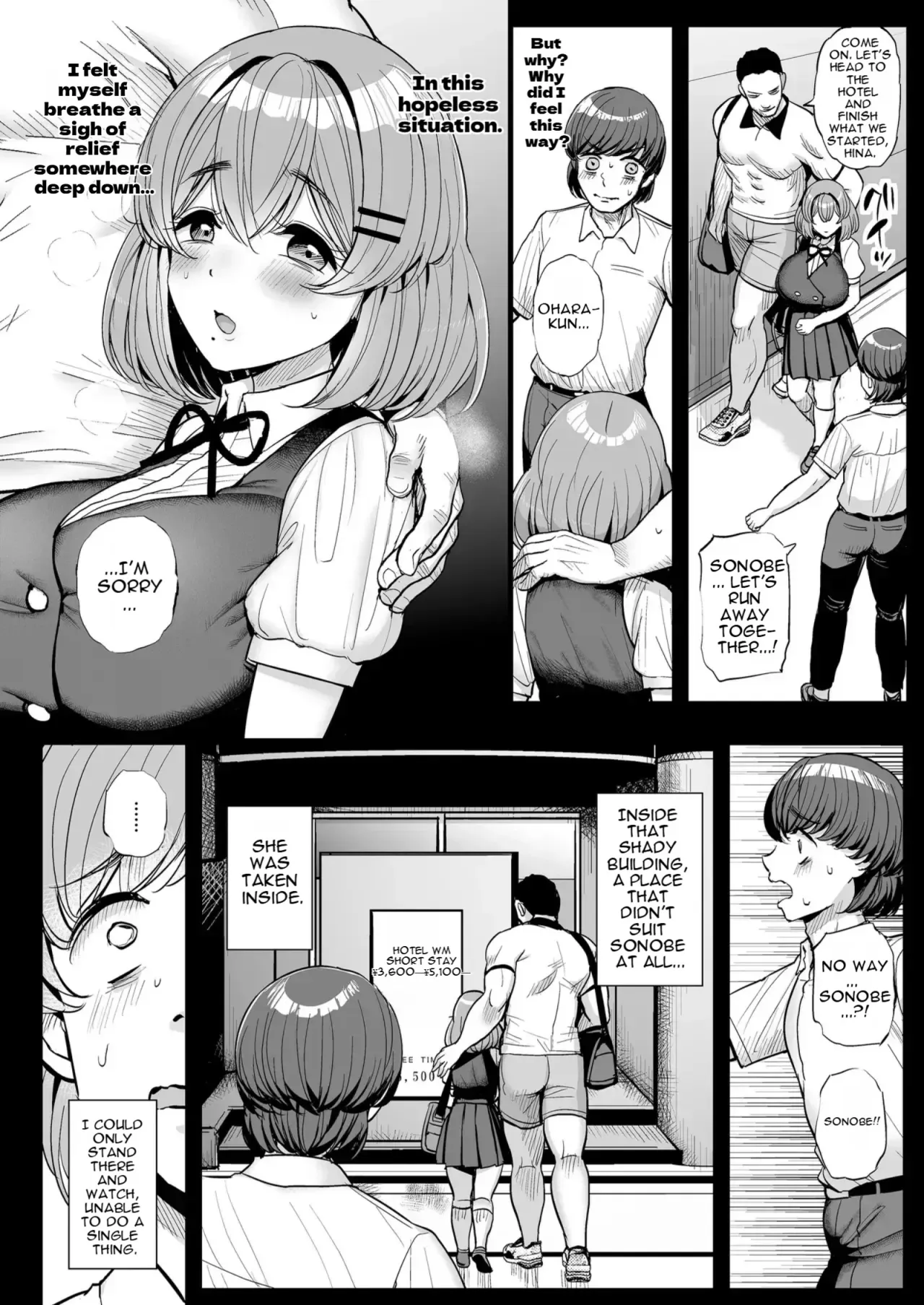 Chi〇sana Bokura no Ohime-sama. Hamedori Haishin-hen 57