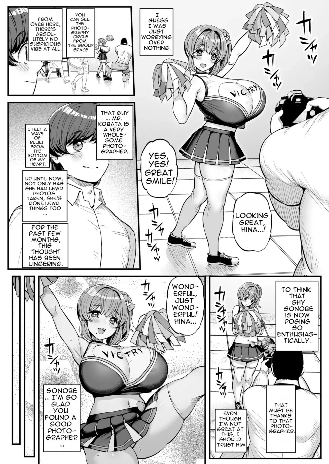 Chi〇sana Bokura no Ohime-sama. Hamedori Haishin-hen 9