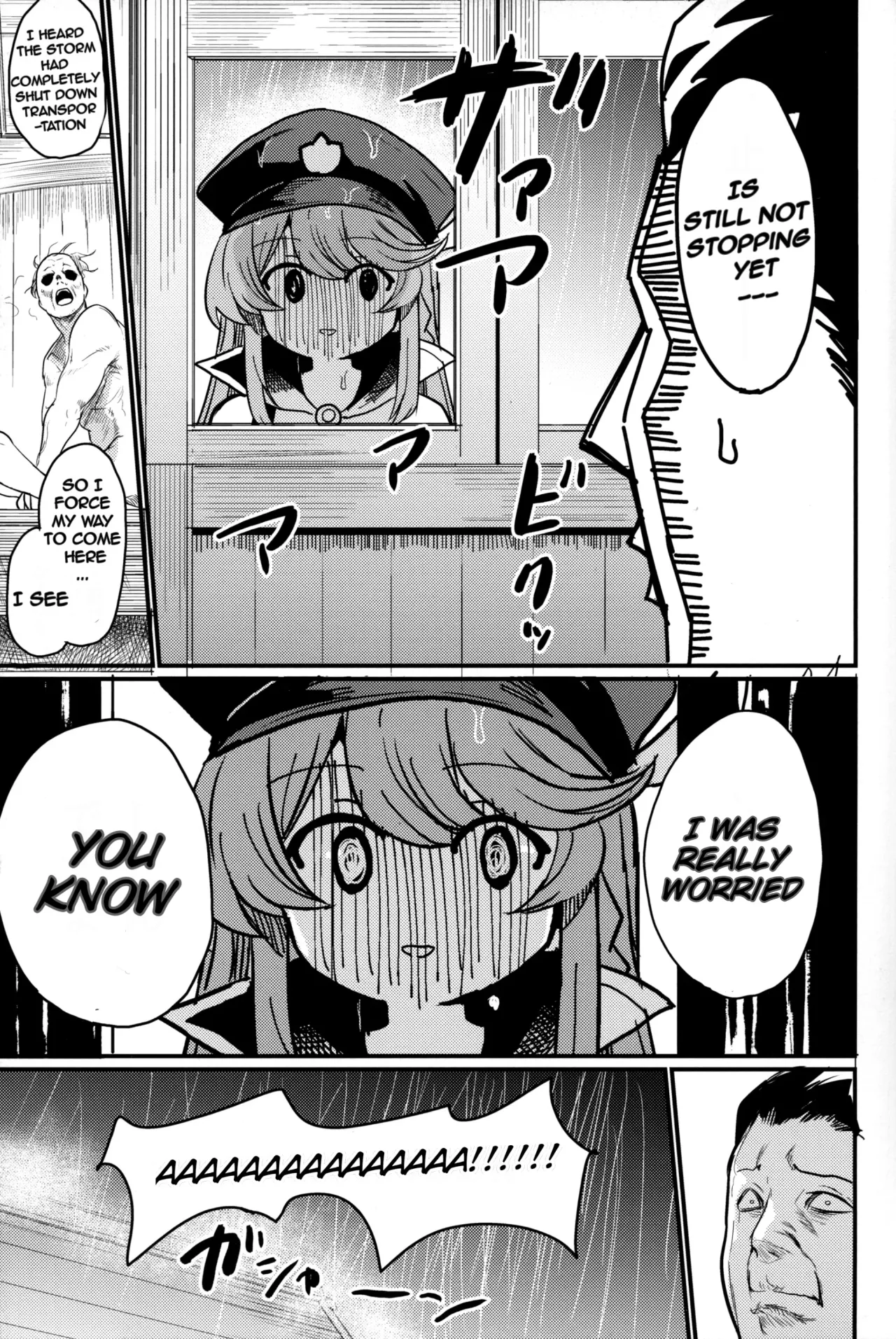 Chitsujo Another 24
