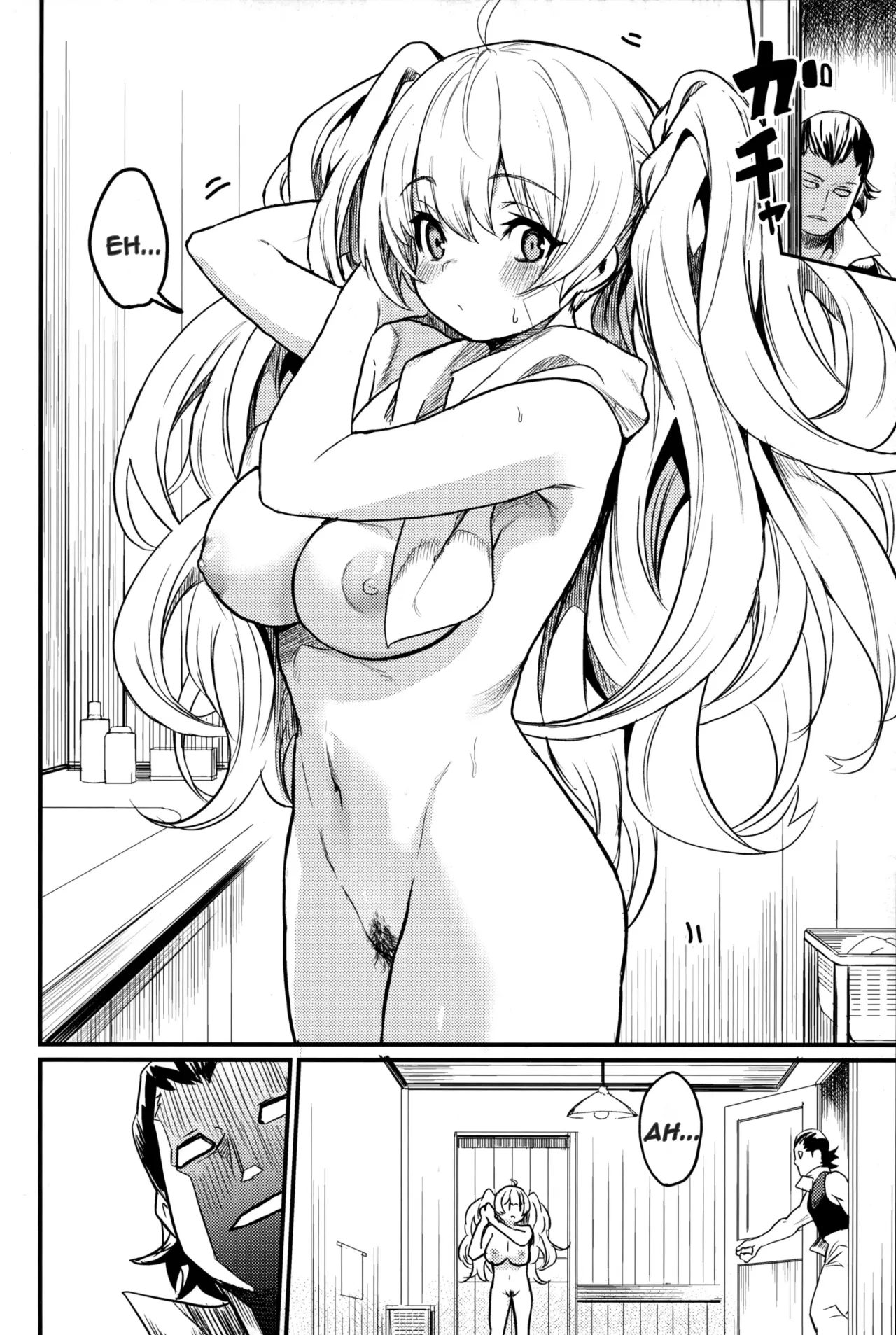 Chitsujo Another 7