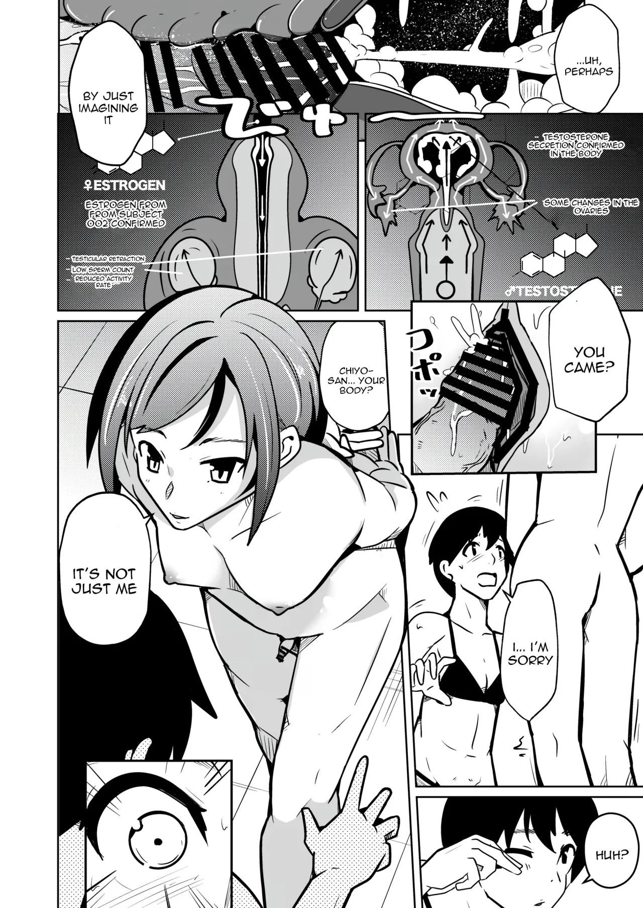 Chitsunai Shasei Suru Tabi ni Tagai no Youso ga Irekawatte Iku Hanashi 12