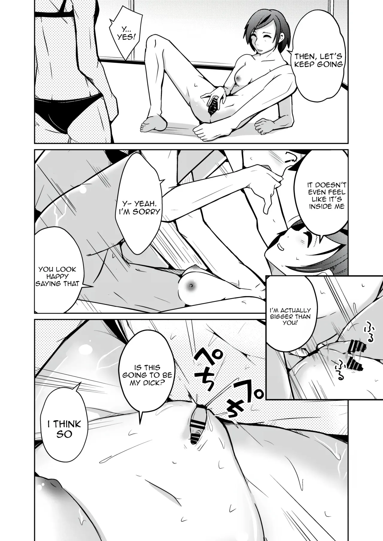 Chitsunai Shasei Suru Tabi ni Tagai no Youso ga Irekawatte Iku Hanashi 16