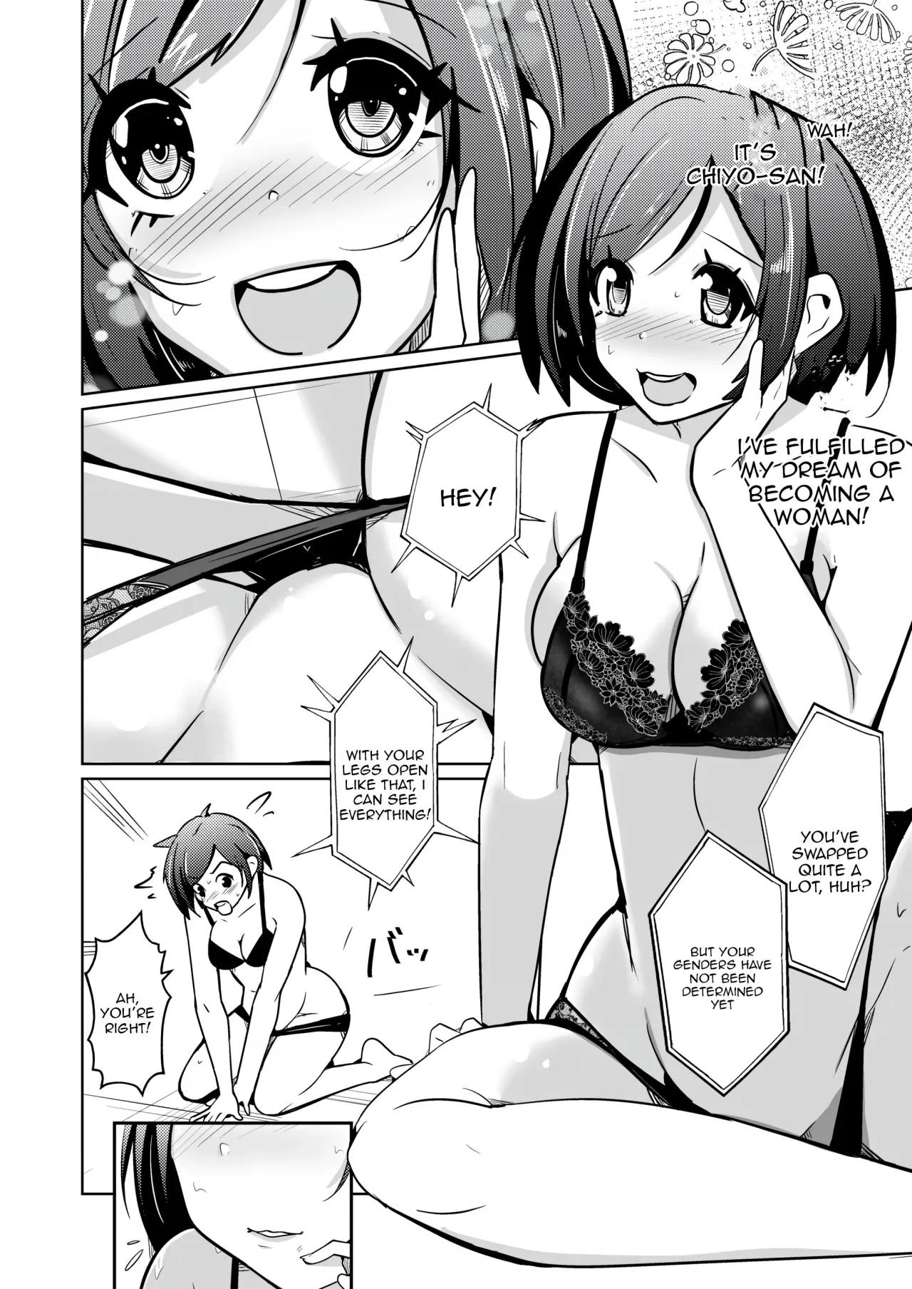 Chitsunai Shasei Suru Tabi ni Tagai no Youso ga Irekawatte Iku Hanashi 20