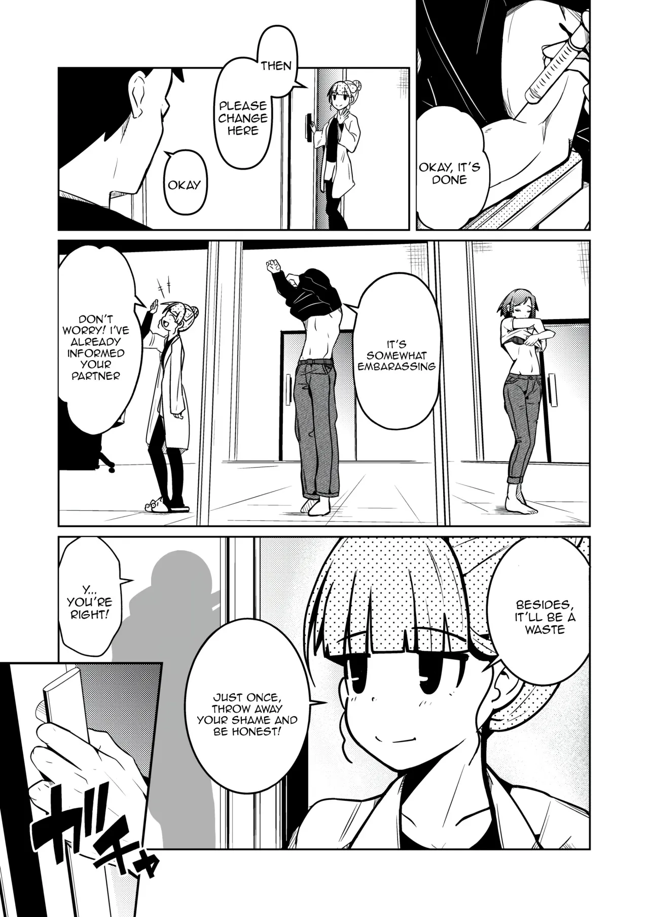 Chitsunai Shasei Suru Tabi ni Tagai no Youso ga Irekawatte Iku Hanashi 3