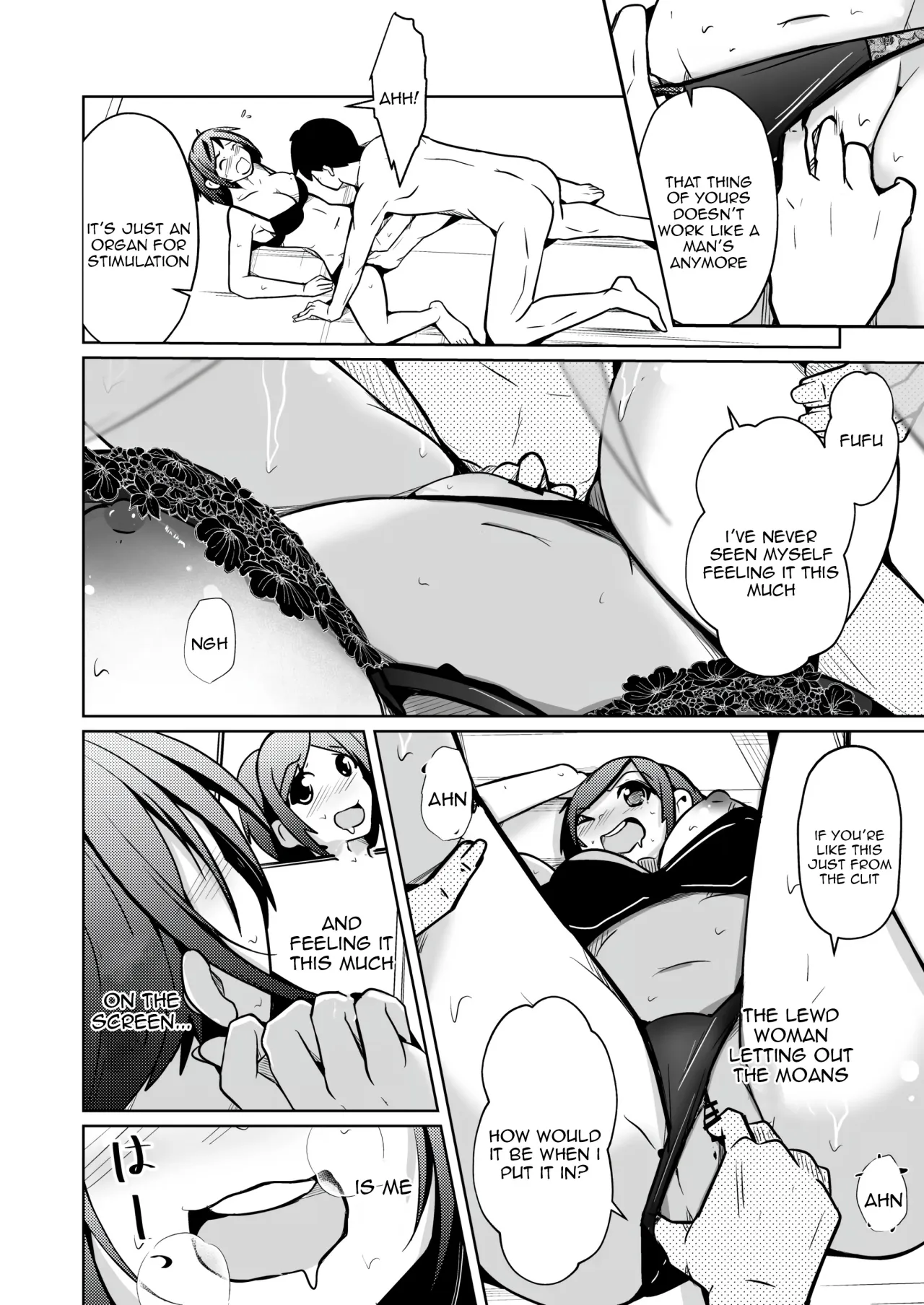 Chitsunai Shasei Suru Tabi ni Tagai no Youso ga Irekawatte Iku Hanashi 26