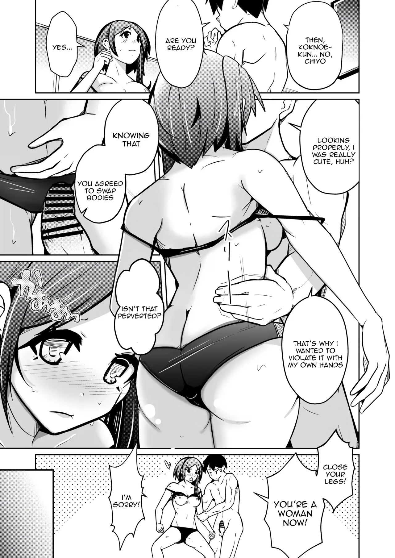 Chitsunai Shasei Suru Tabi ni Tagai no Youso ga Irekawatte Iku Hanashi 29