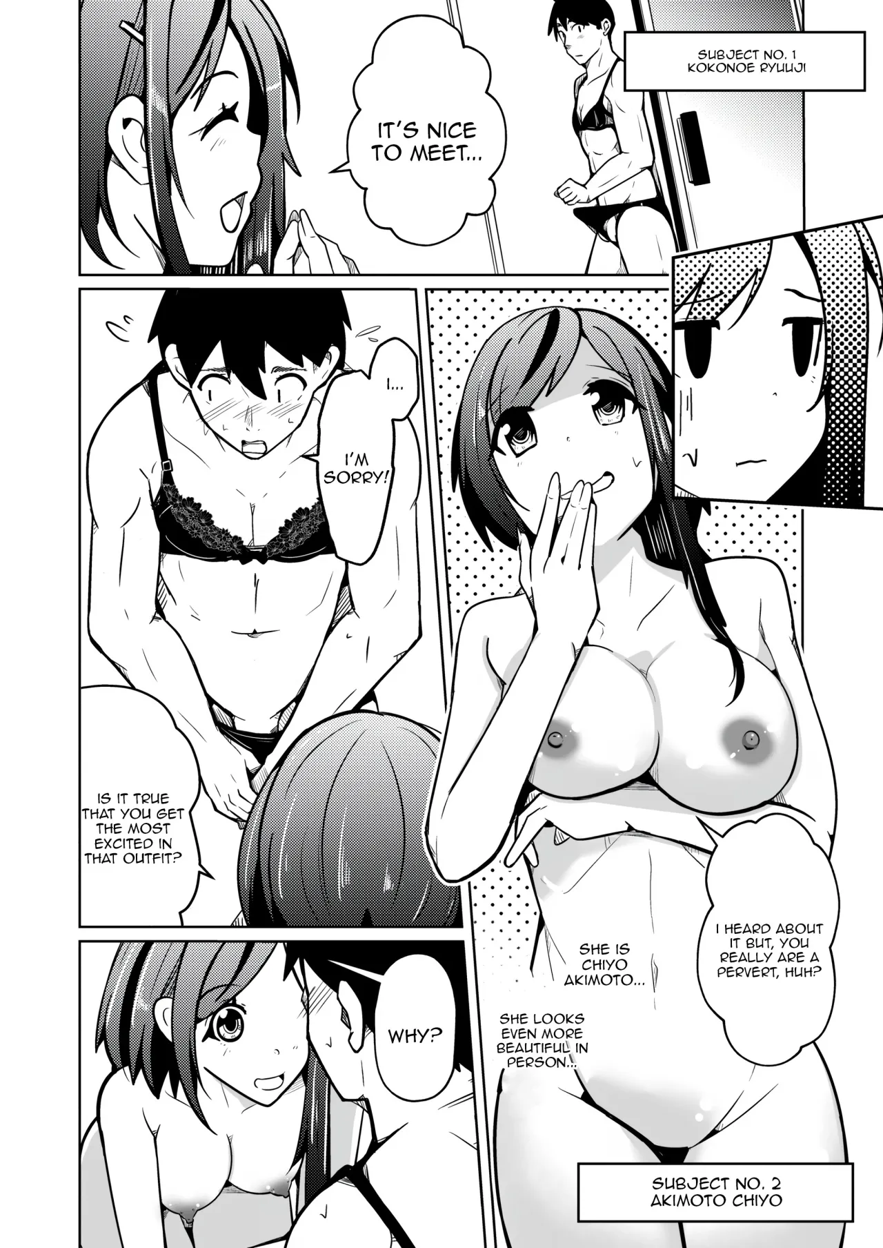 Chitsunai Shasei Suru Tabi ni Tagai no Youso ga Irekawatte Iku Hanashi 4
