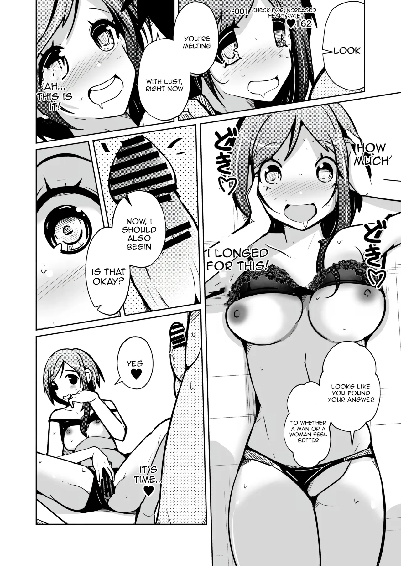 Chitsunai Shasei Suru Tabi ni Tagai no Youso ga Irekawatte Iku Hanashi 32