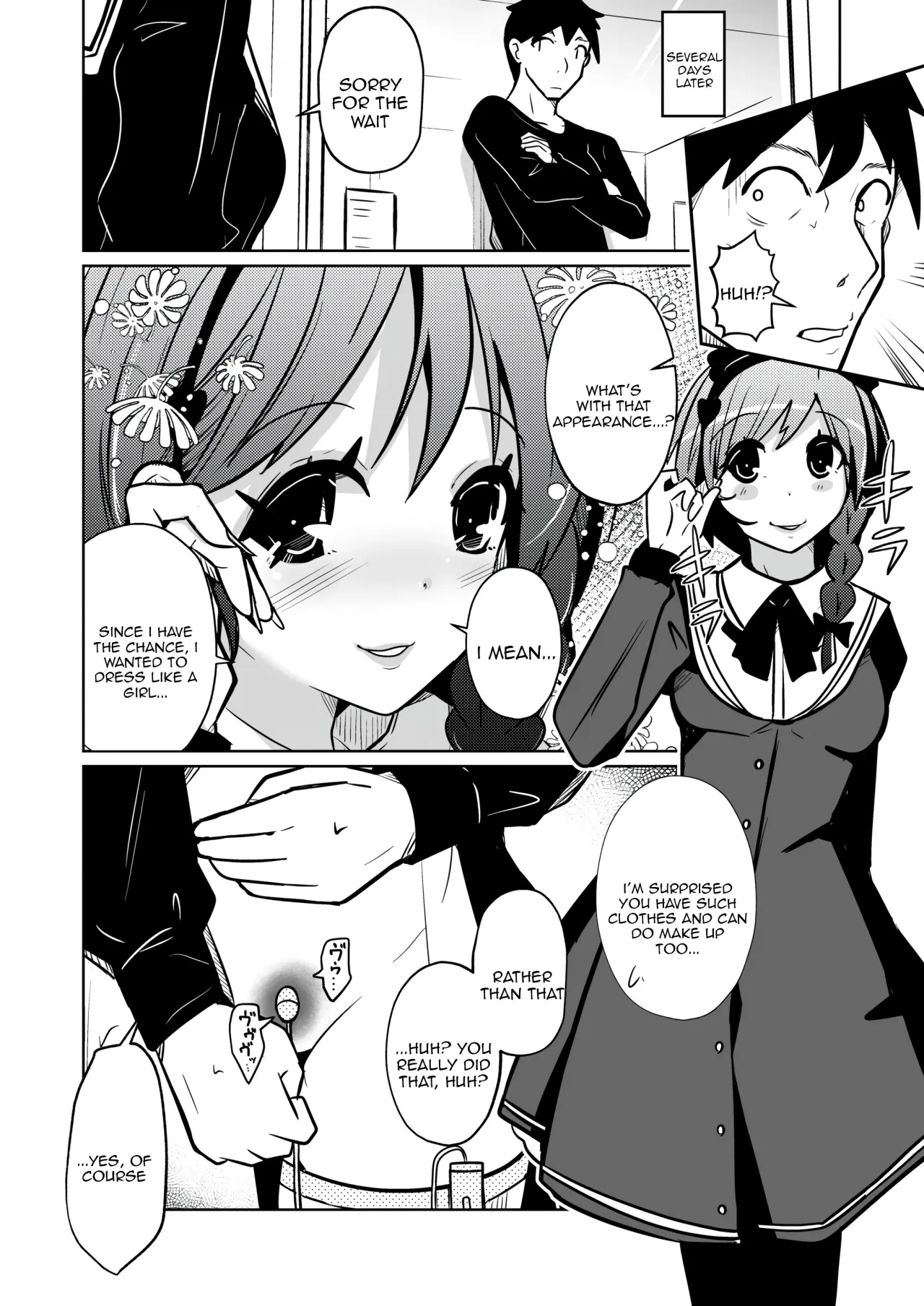 Chitsunai Shasei Suru Tabi ni Tagai no Youso ga Irekawatte Iku Hanashi 38