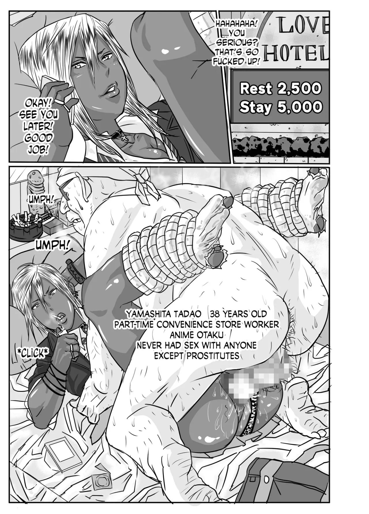 Cho ~Namaiki na Kuro Gal JK to Pakoritai Kimo Oyaji-tachi 16