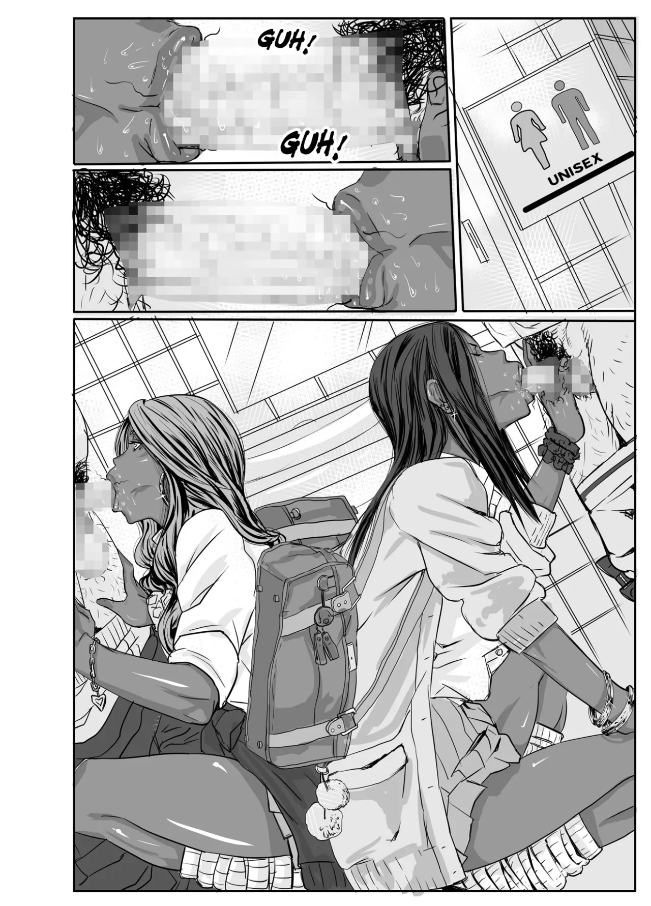 Cho ~Namaiki na Kuro Gal JK to Pakoritai Kimo Oyaji-tachi 39