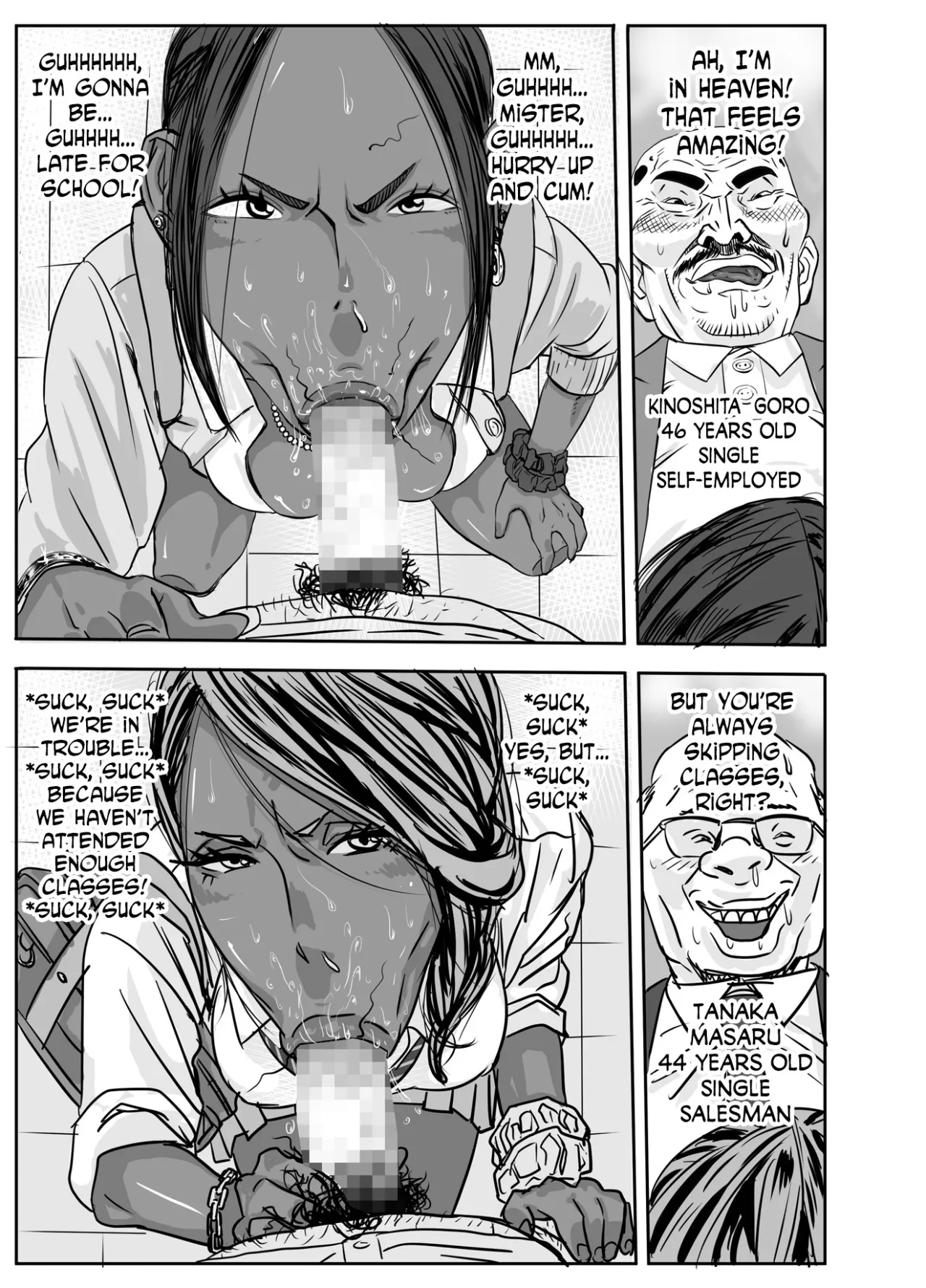 Cho ~Namaiki na Kuro Gal JK to Pakoritai Kimo Oyaji-tachi 40