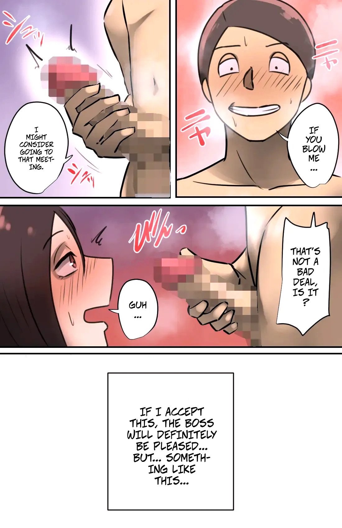 [Chotto B-Sen] A Saleswoman Interrupted Me While I Was Jerking-Off — Genkan o Aketara Iru Kanyuu Oba-san [Colorized] 12
