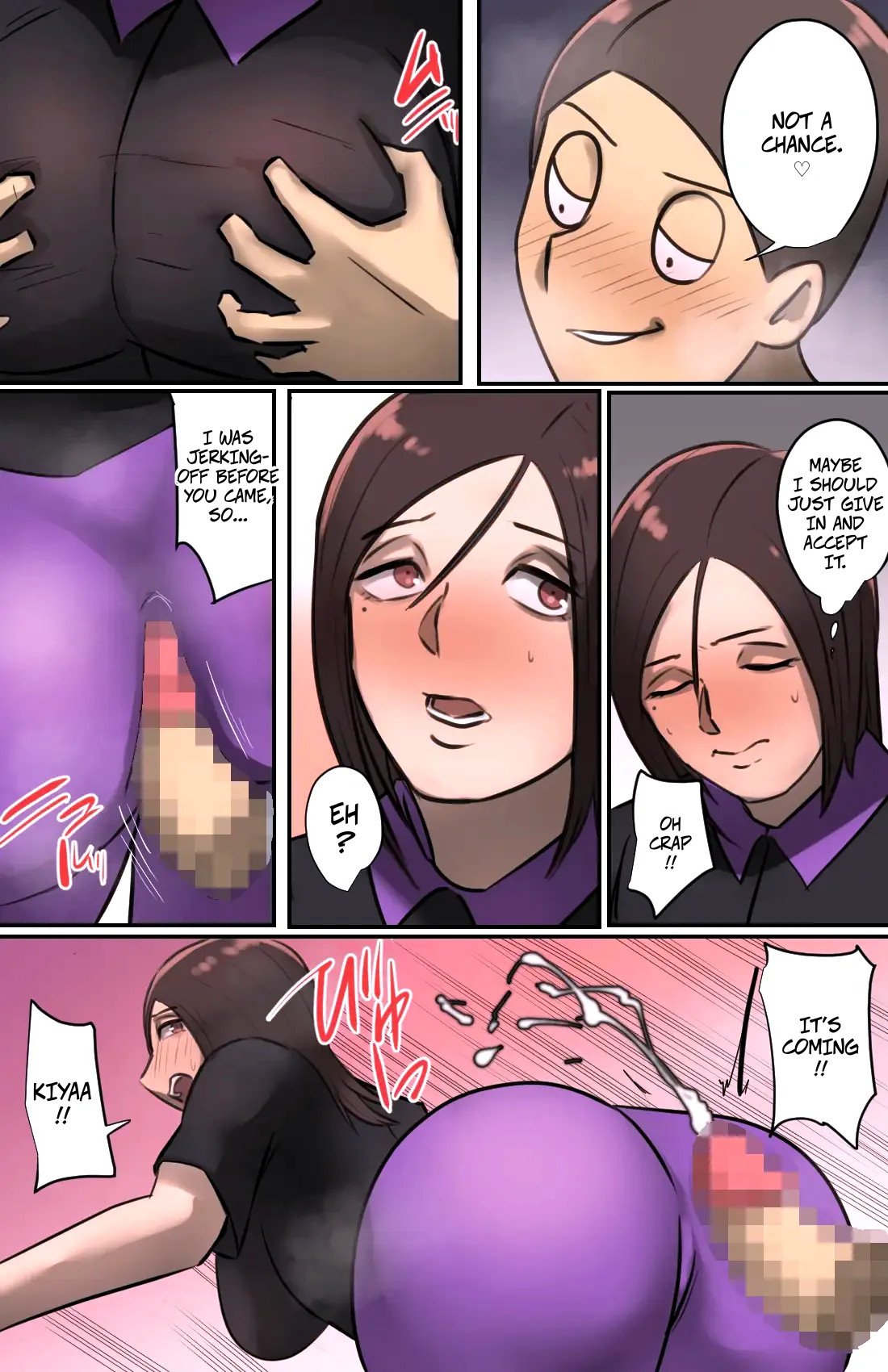 [Chotto B-Sen] A Saleswoman Interrupted Me While I Was Jerking-Off — Genkan o Aketara Iru Kanyuu Oba-san [Colorized] 16