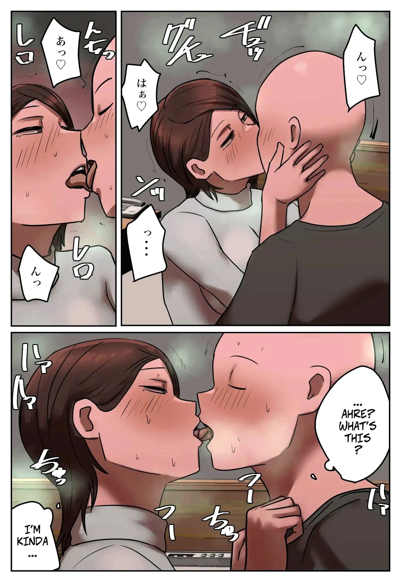 [Chotto B-Sen] Fukushū Yami Baito “Watashi no Moto Tsuma o Ninshin Sasete Hoshī” | My Part-Time Job Is Getting Revenge: Get My Ex-Wife Pregnant 14