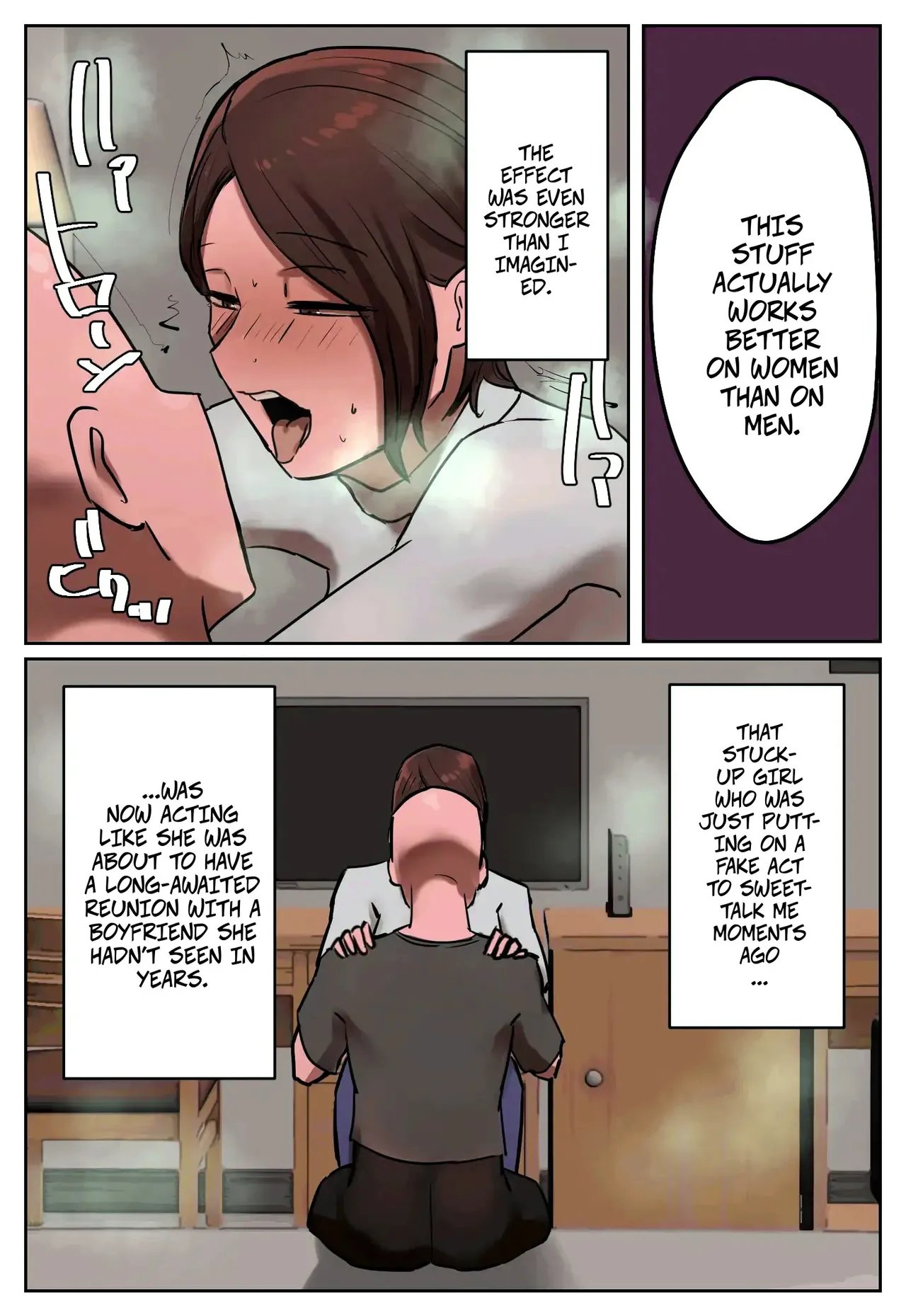 [Chotto B-Sen] Fukushū Yami Baito “Watashi no Moto Tsuma o Ninshin Sasete Hoshī” | My Part-Time Job Is Getting Revenge: Get My Ex-Wife Pregnant 17