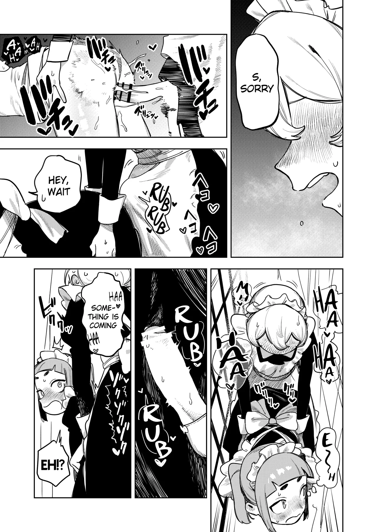 Chotto Ecchi na Maid no Hibi ~Sei no Mezame~ 16