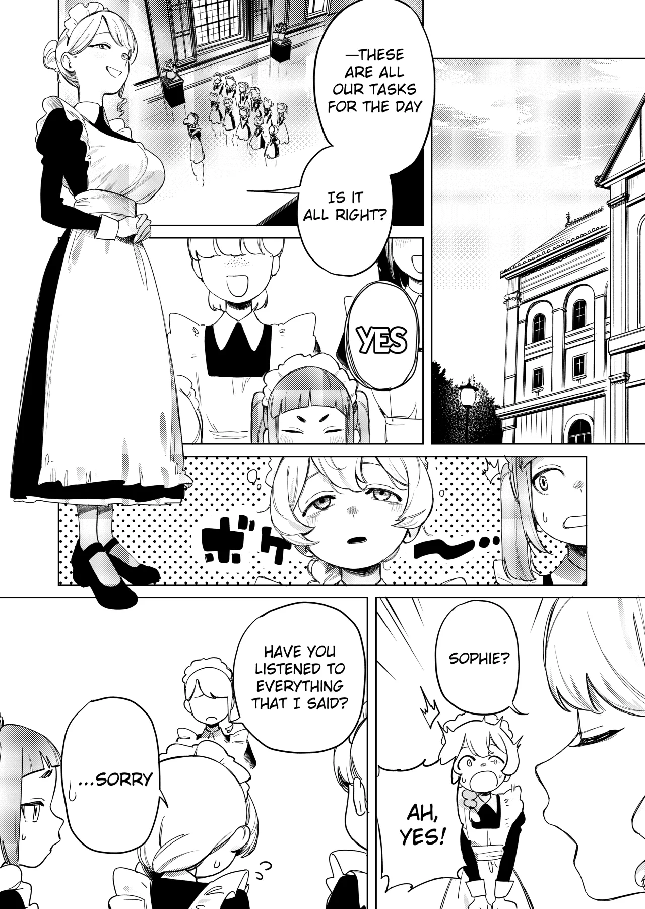 Chotto Ecchi na Maid no Hibi ~Sei no Mezame~ 3