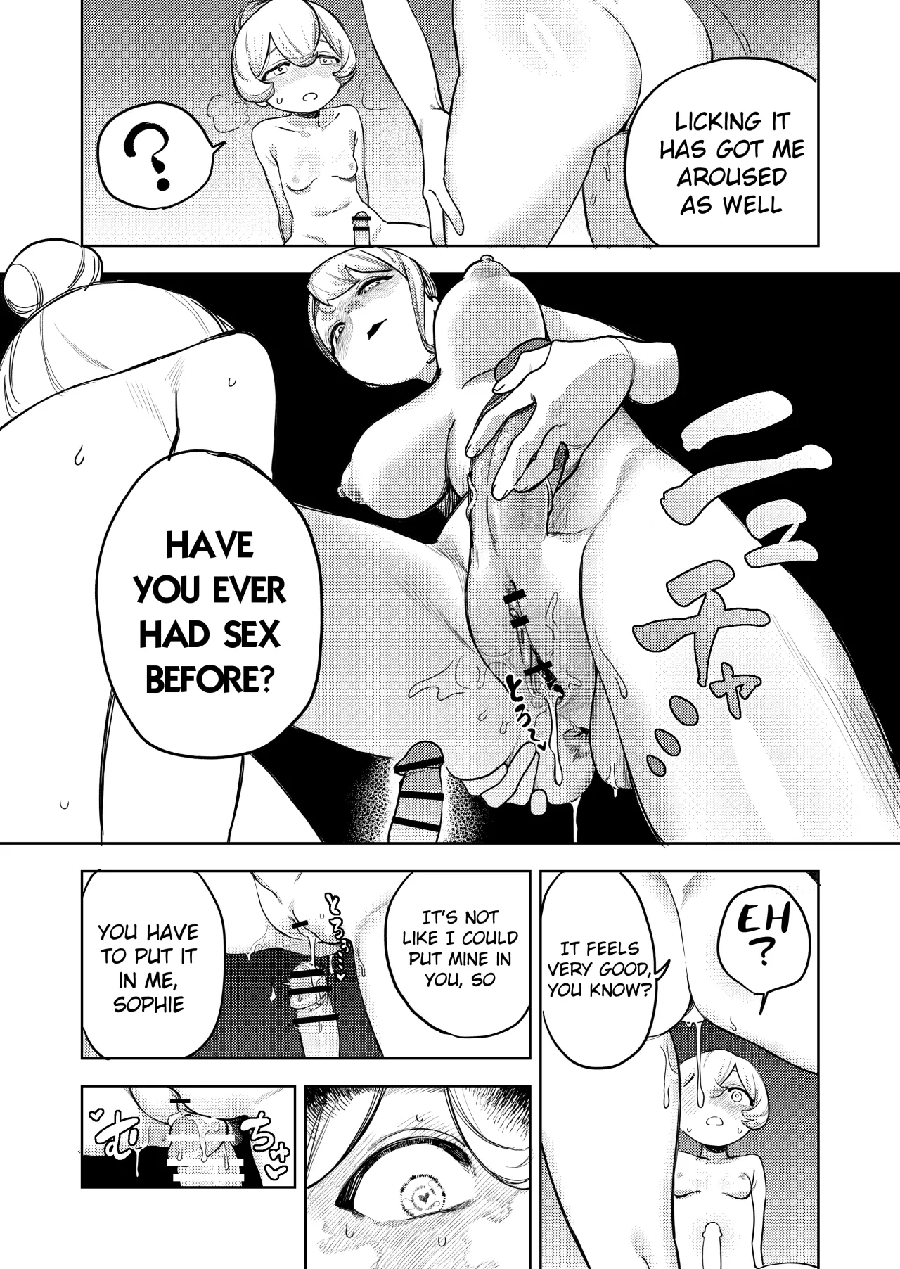 Chotto Ecchi na Maid no Hibi ~Sei no Mezame~ 28