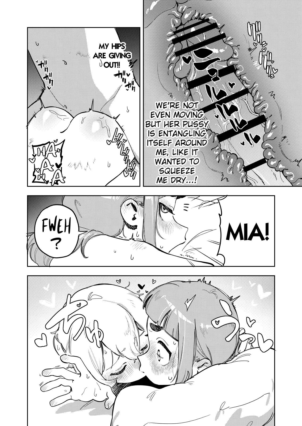 Chotto Ecchi na Maid no Hibi ~Sei no Mezame~ 45