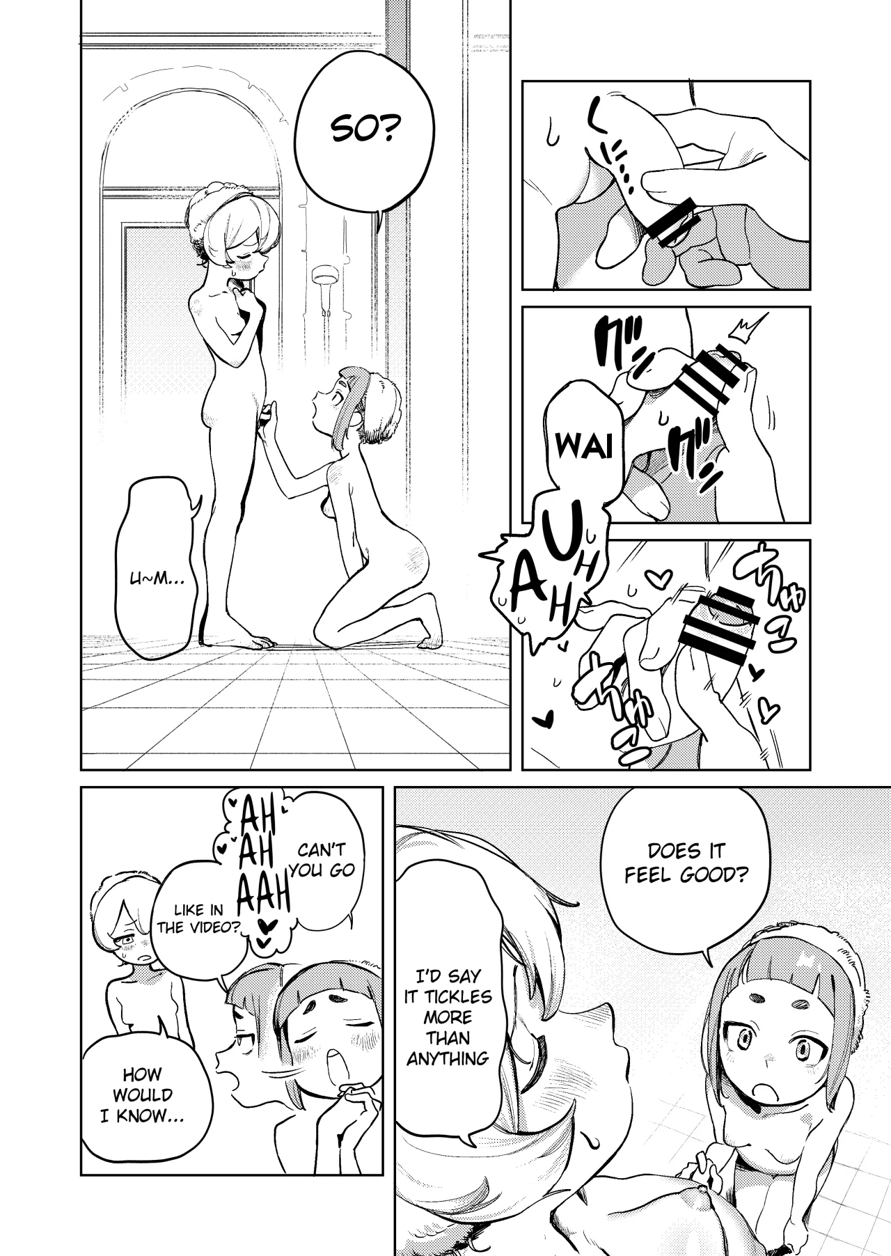 Chotto Ecchi na Maid no Hibi ~Sei no Mezame~ 7