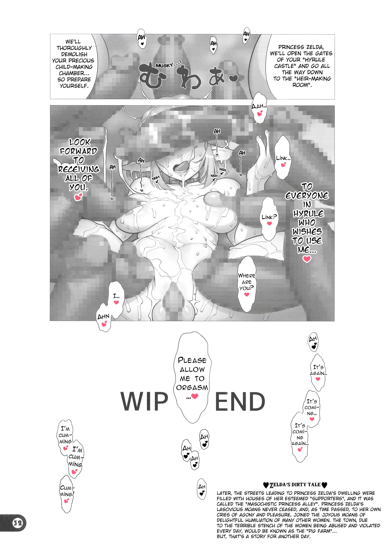 Chotto Ecchi na Ruishizuku Oukoku WIP 30