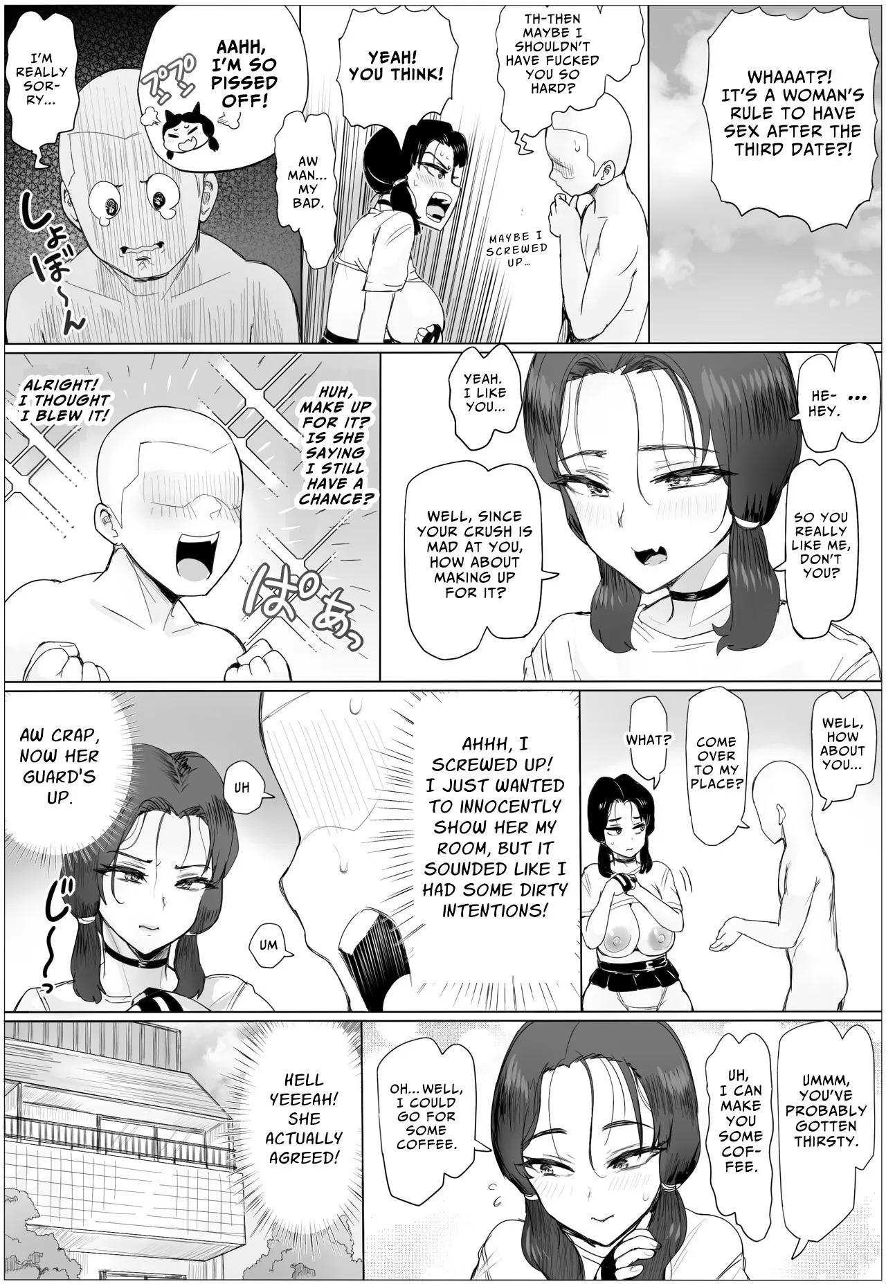 Chotto Horeppoi Ren-chan wa Kiss ga Suki 24
