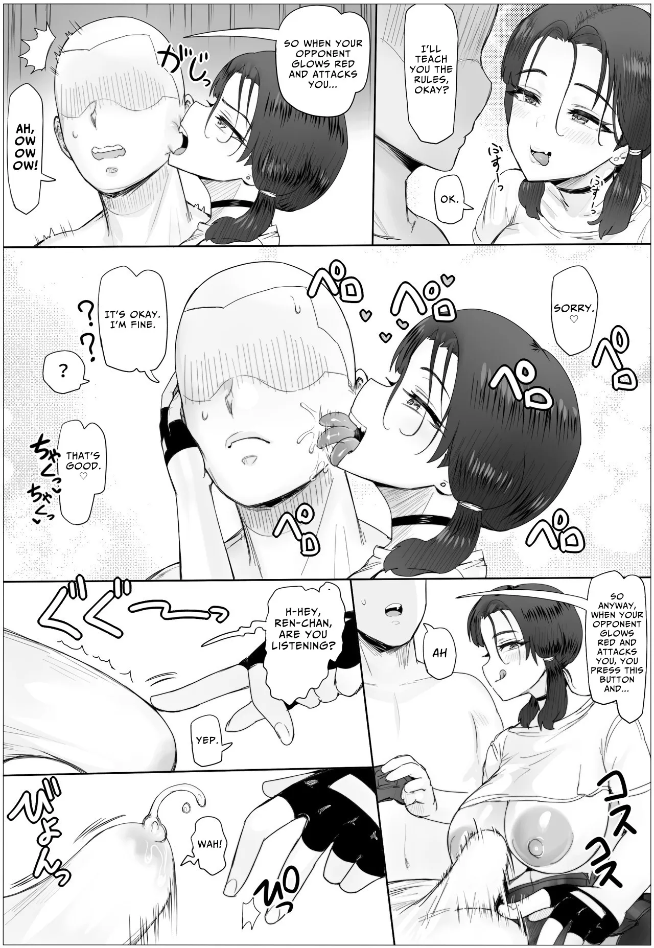 Chotto Horeppoi Ren-chan wa Kiss ga Suki 27