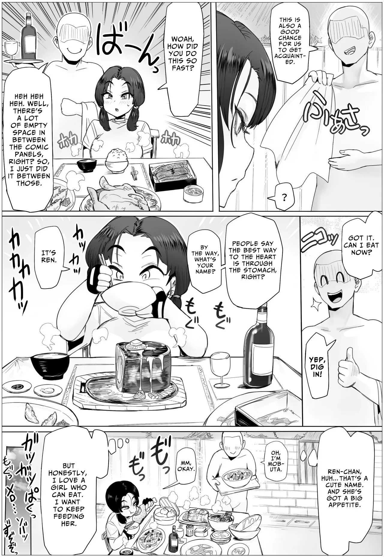 Chotto Horeppoi Ren-chan wa Kiss ga Suki 9