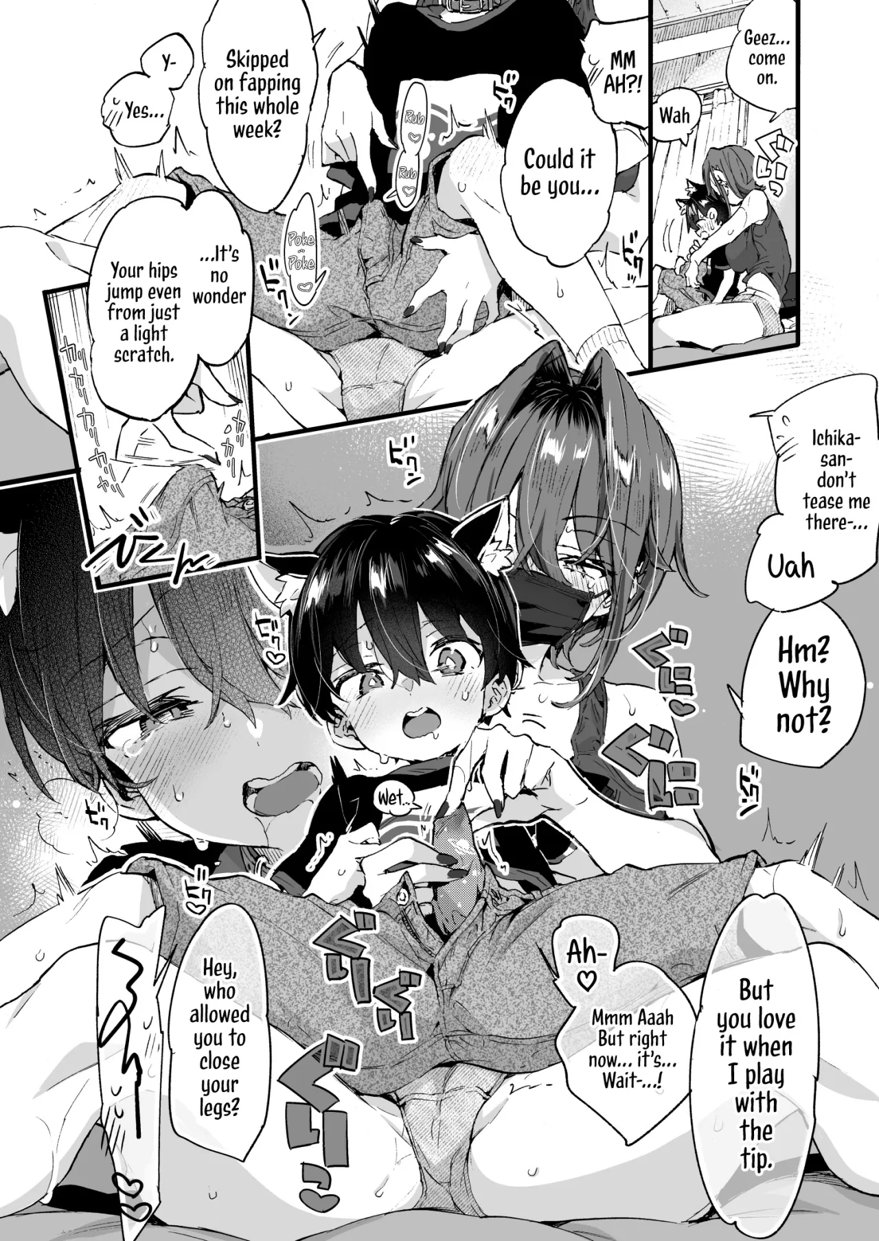 Chotto Kowai Onee-san ni Katte morau Koto ni Narimashita.2 13