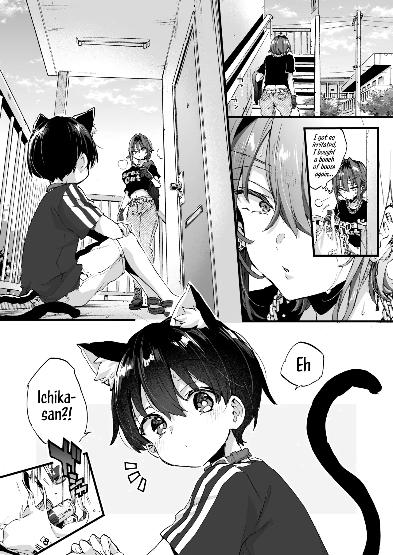 Chotto Kowai Onee-san ni Katte morau Koto ni Narimashita.2 39