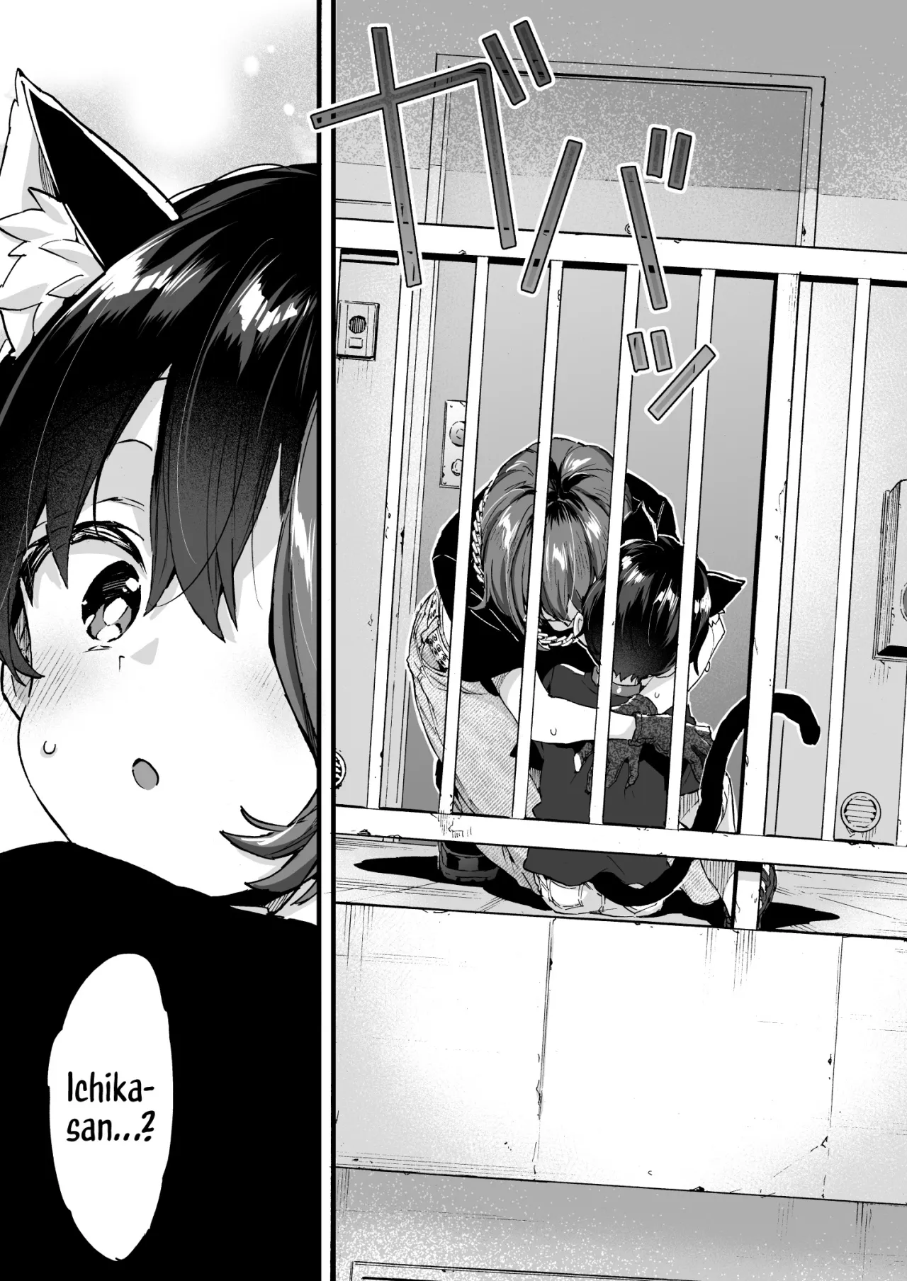 Chotto Kowai Onee-san ni Katte morau Koto ni Narimashita.2 40