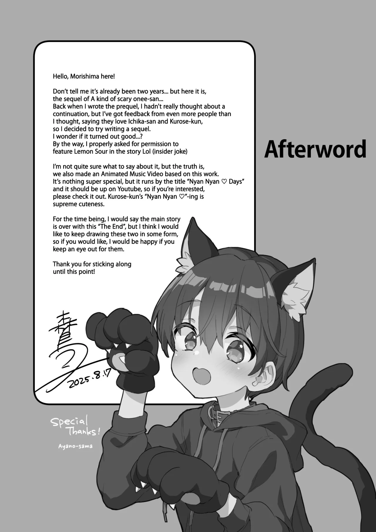 Chotto Kowai Onee-san ni Katte morau Koto ni Narimashita.2 44
