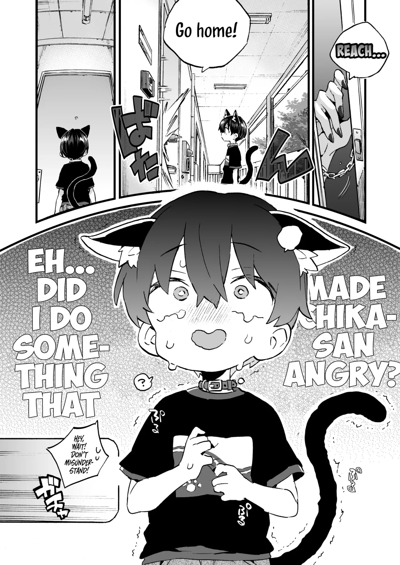 Chotto Kowai Onee-san ni Katte morau Koto ni Narimashita.2 7