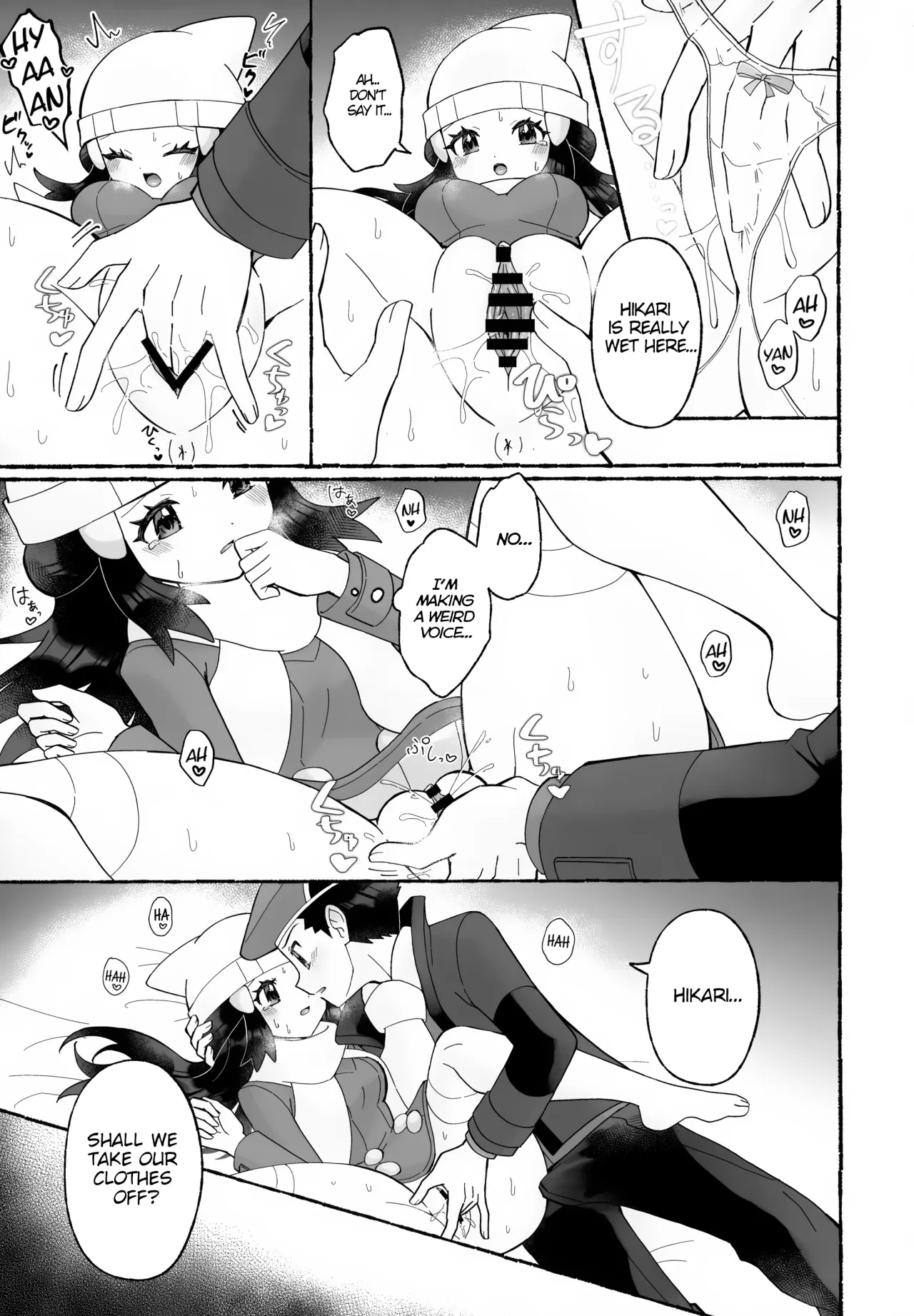 Chotto Kyuukei Sasete ne 16
