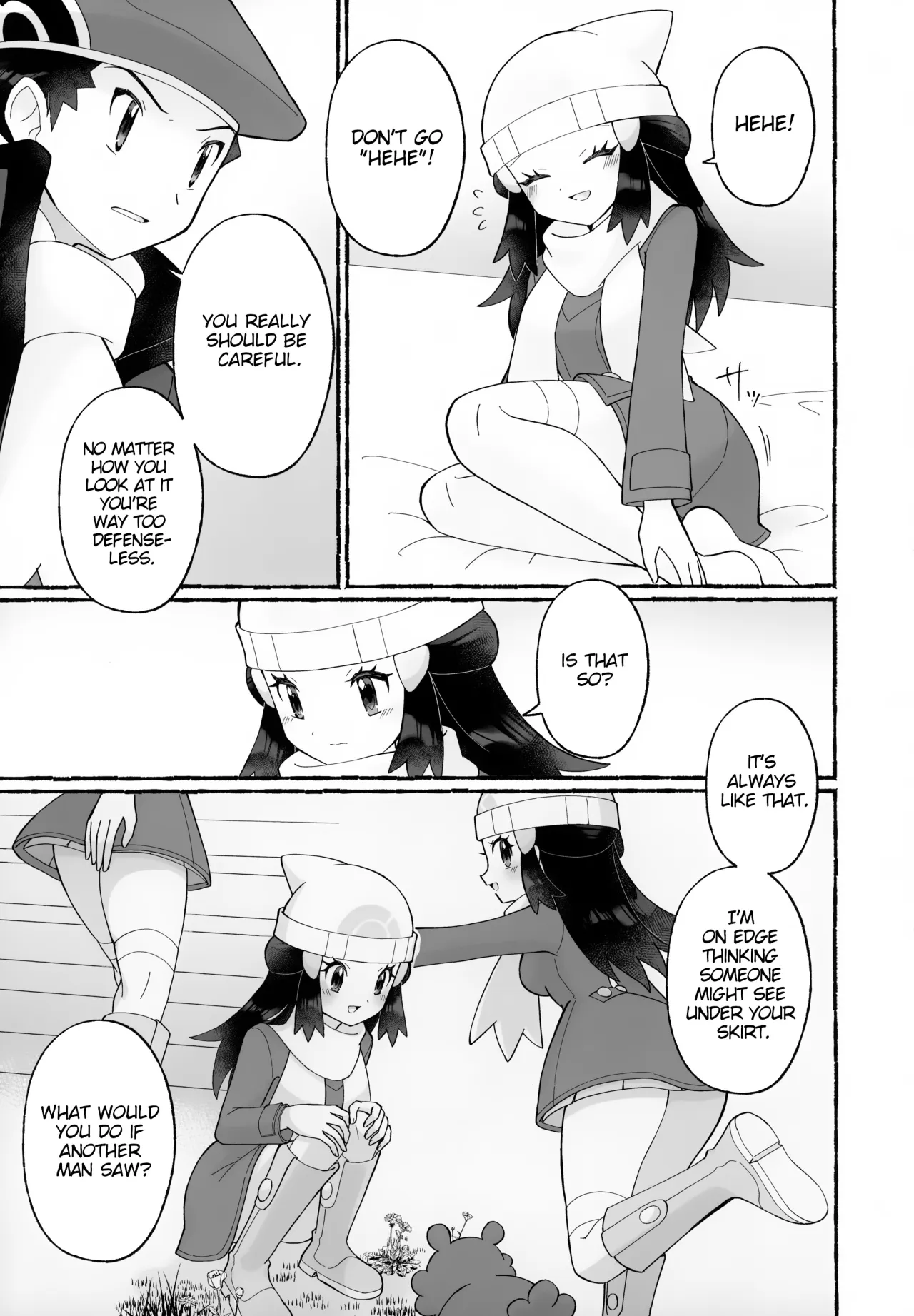 Chotto Kyuukei Sasete ne 8