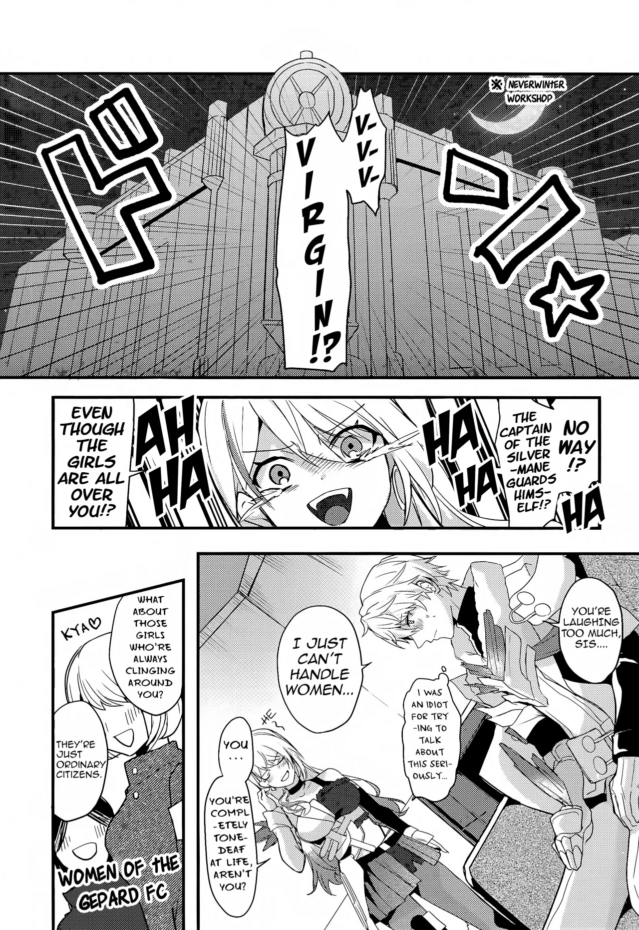 Chotto Matte Ge-chan! 2
