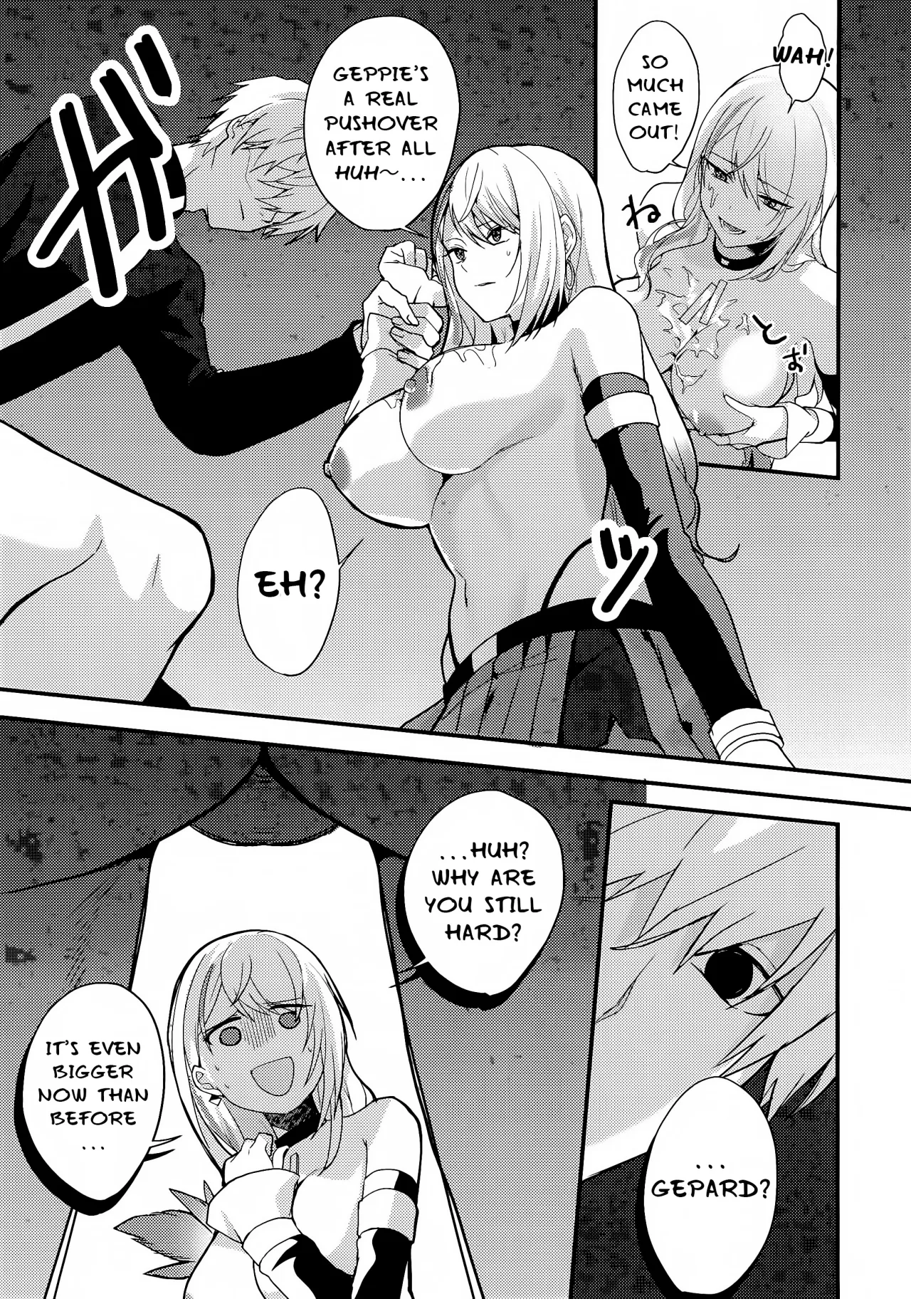 Chotto Matte Ge-chan! 12