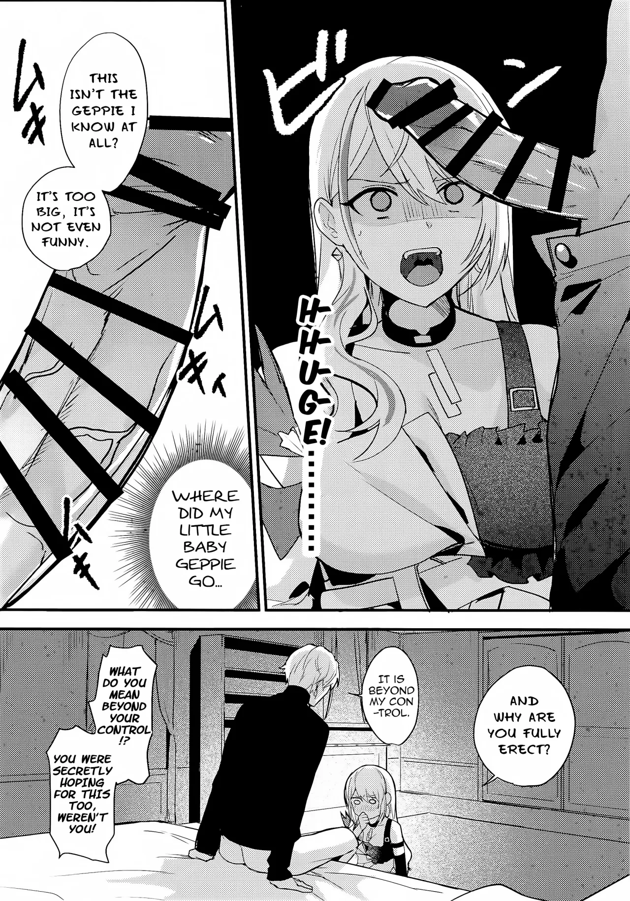 Chotto Matte Ge-chan! 7