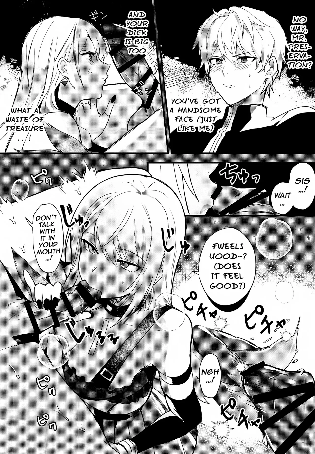 Chotto Matte Ge-chan! 8
