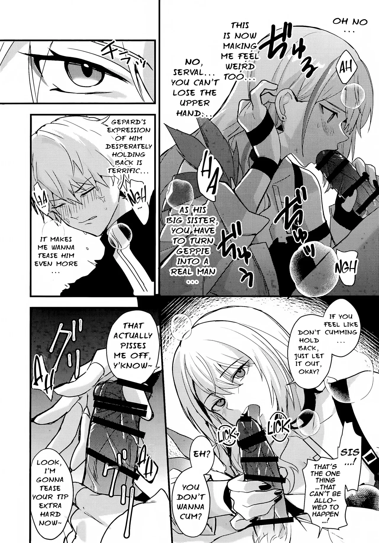 Chotto Matte Ge-chan! 9