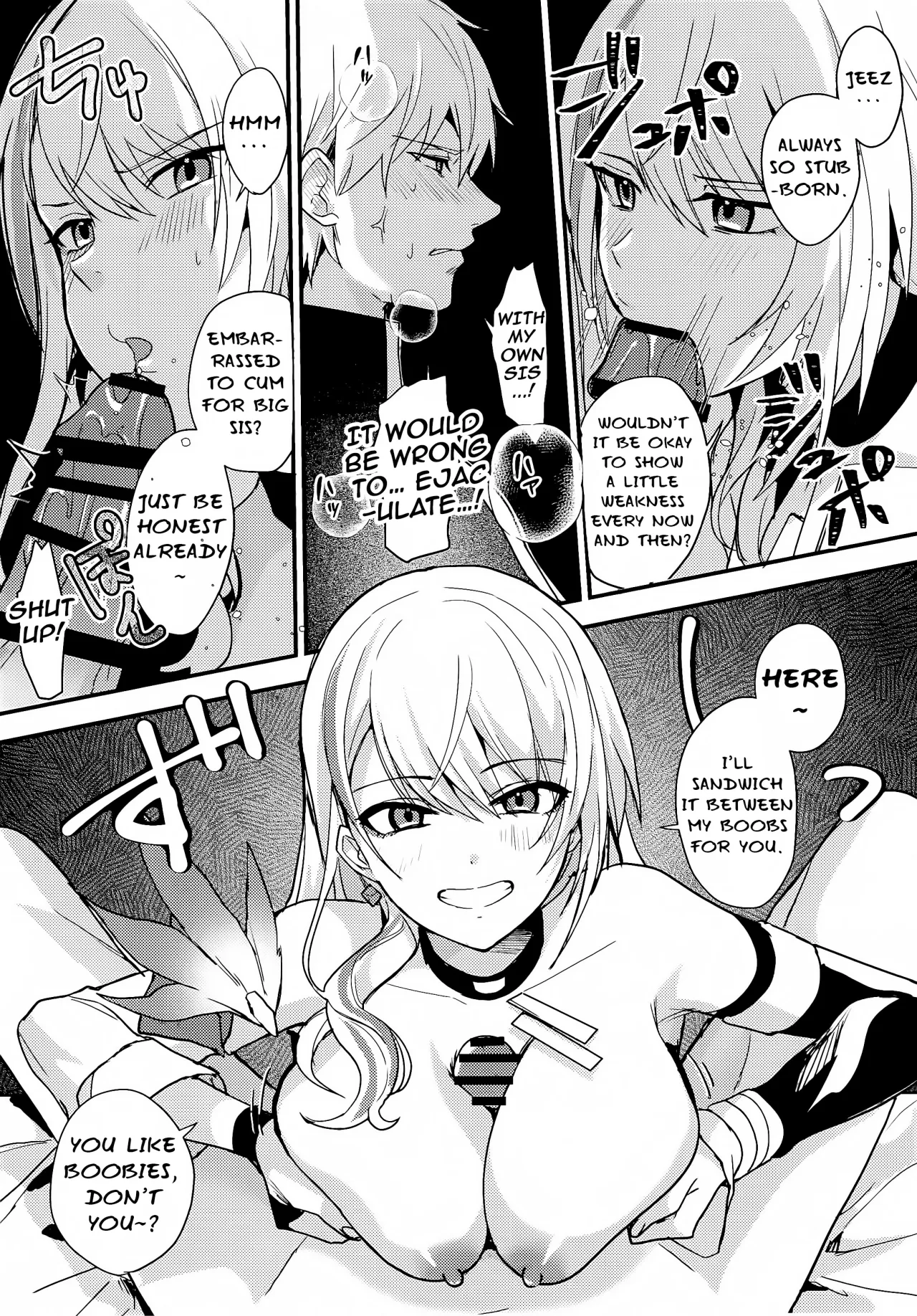 Chotto Matte Ge-chan! 10