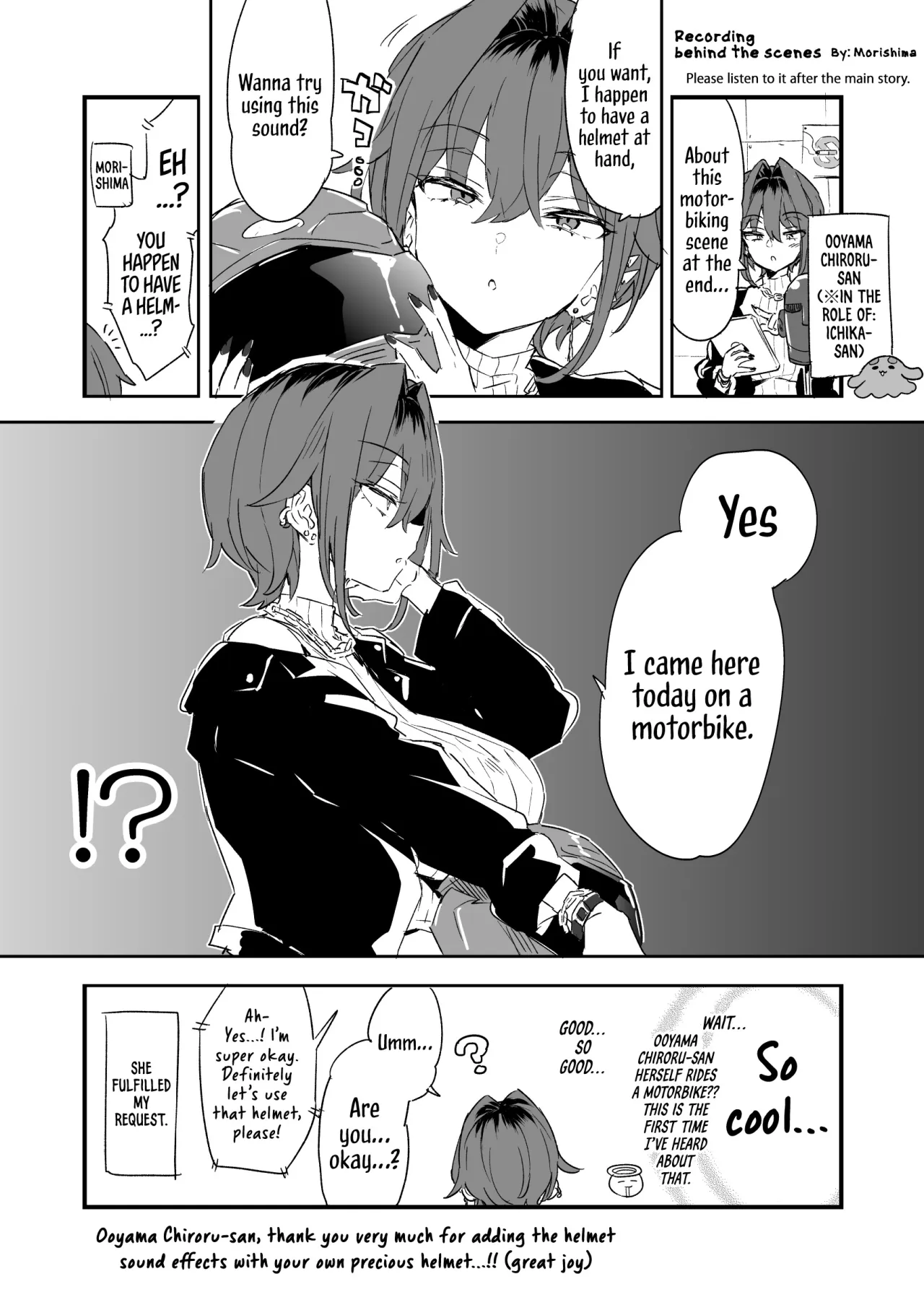 Chottto Kowai Oneesan ni Kawarete Mimasenka? 12