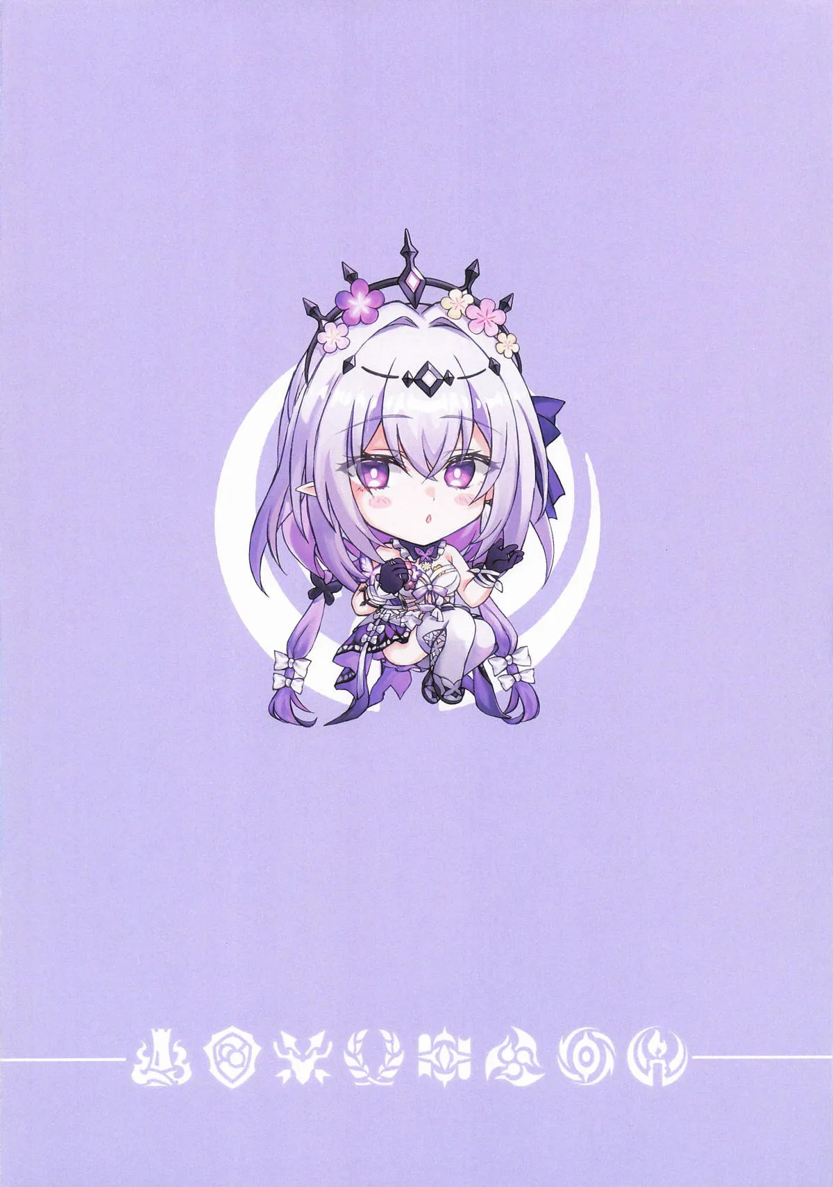 Chou o Madowasu Amai Mizu 3