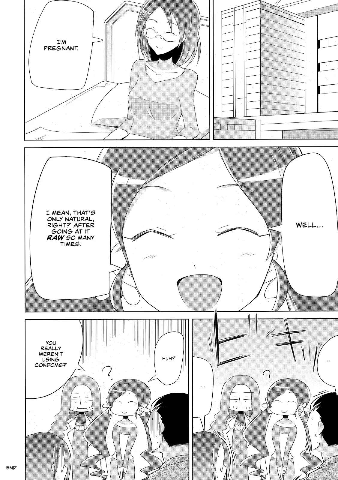 Chou Tane ga Deru desu 22