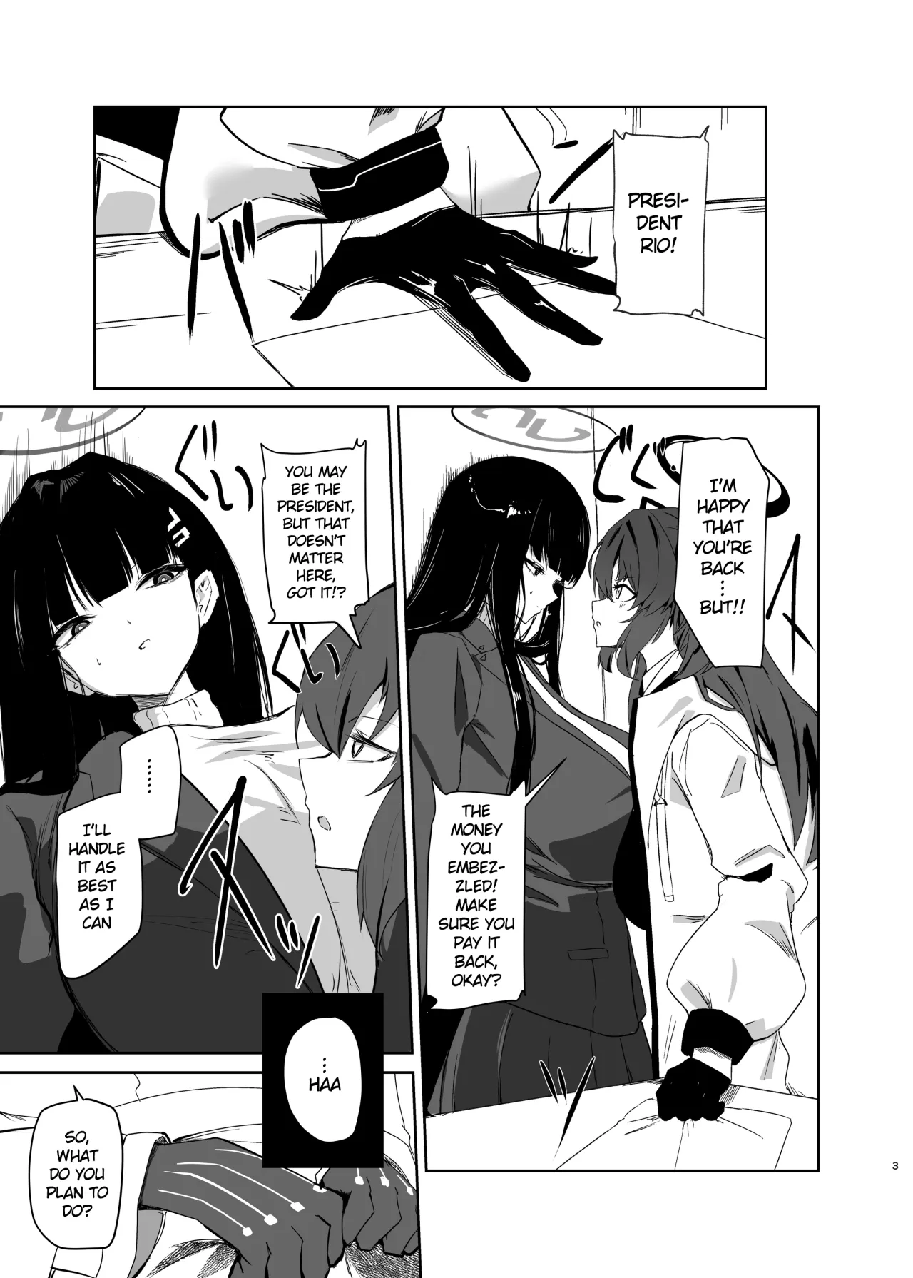 Chou Tensai Byoujaku Bishoujo Chinpo Hacker VS Big Sister 2